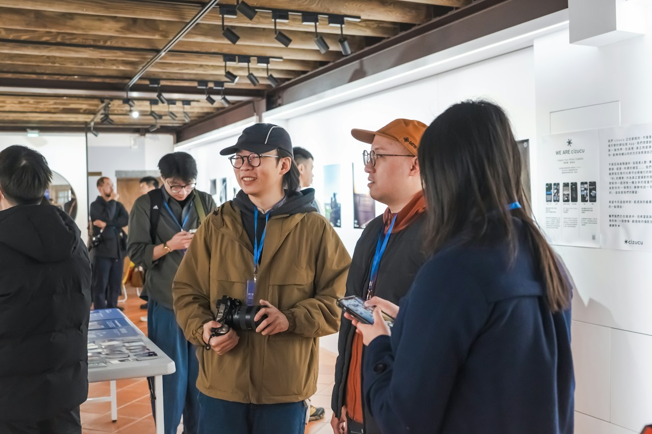 photo poster project | Taipeh | Eventbericht | Release #735