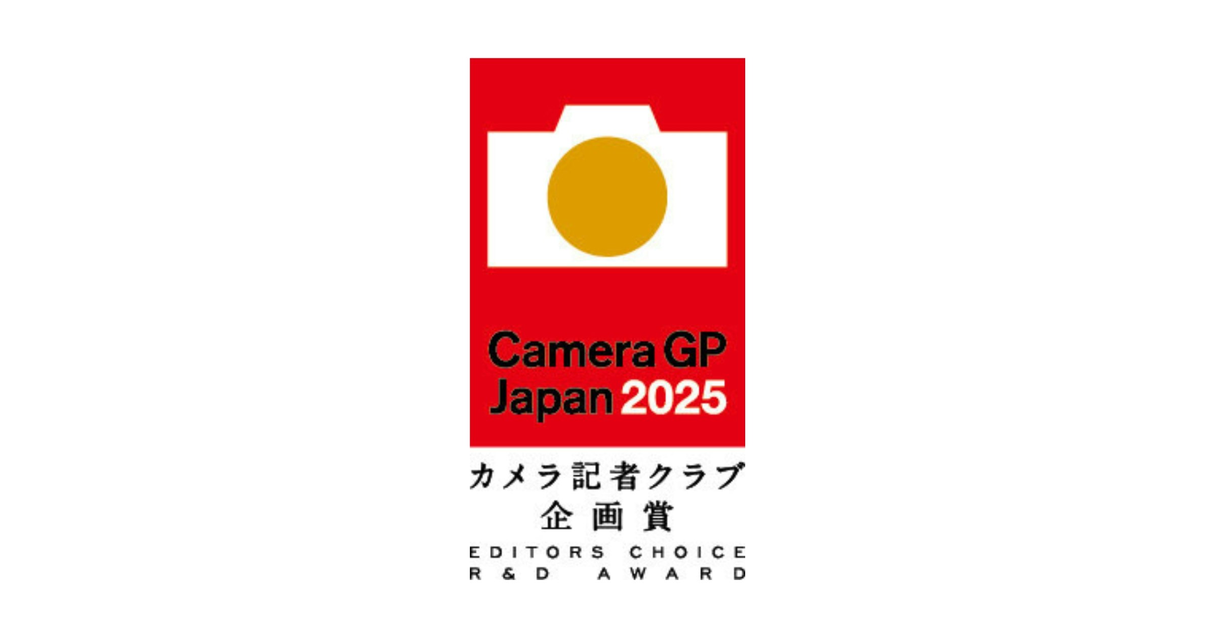pentax17-film-camera-award-image-2