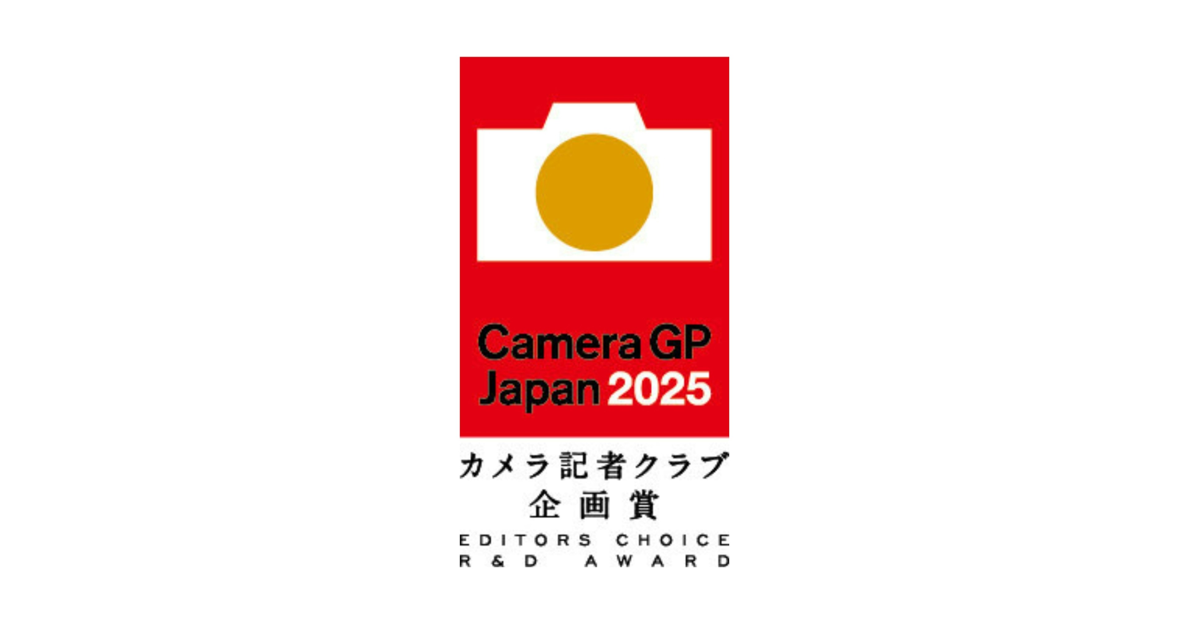 pentax17-film-camera-award-image-2