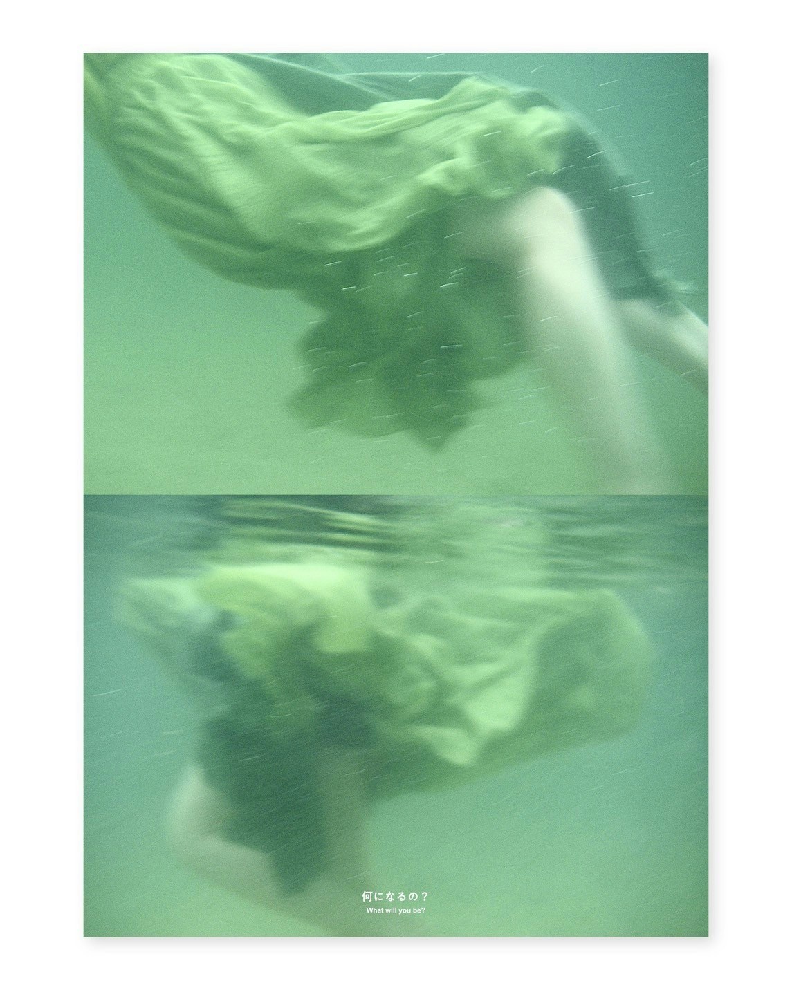©︎ Shimamura Momoko |Werk gestaltet von Momoko