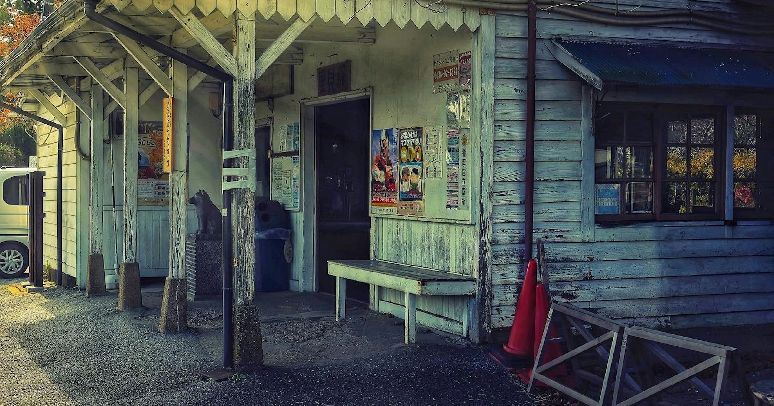 #retro | The Poetics of Nostalgia | Focus #636