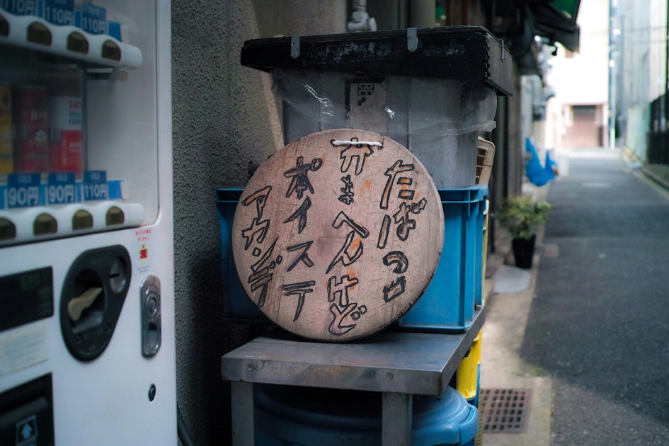 まおちが語る | メリルと出会って知った、「好き」の輪郭 | SIGMA DP2 Merrill | Knowledge #425