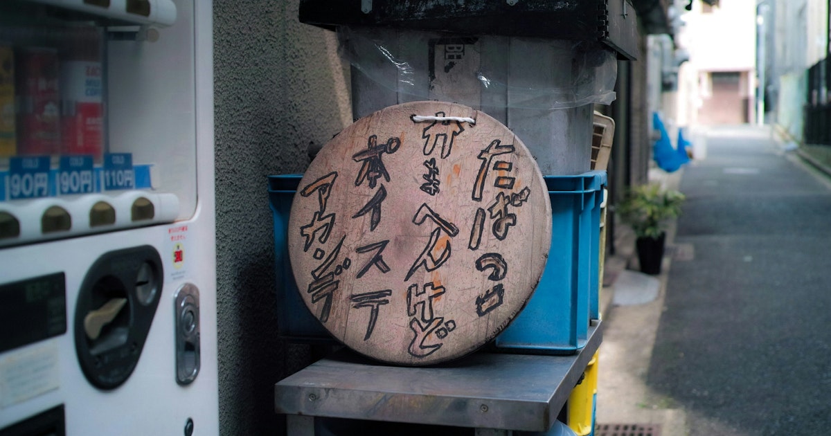 ใพใใกใ่ชใ | ใกใชใซใจๅบไผใฃใฆ็ฅใฃใใใๅฅฝใใใฎ่ผช้ญ | SIGMA DP2 Merrill | Knowledge #425