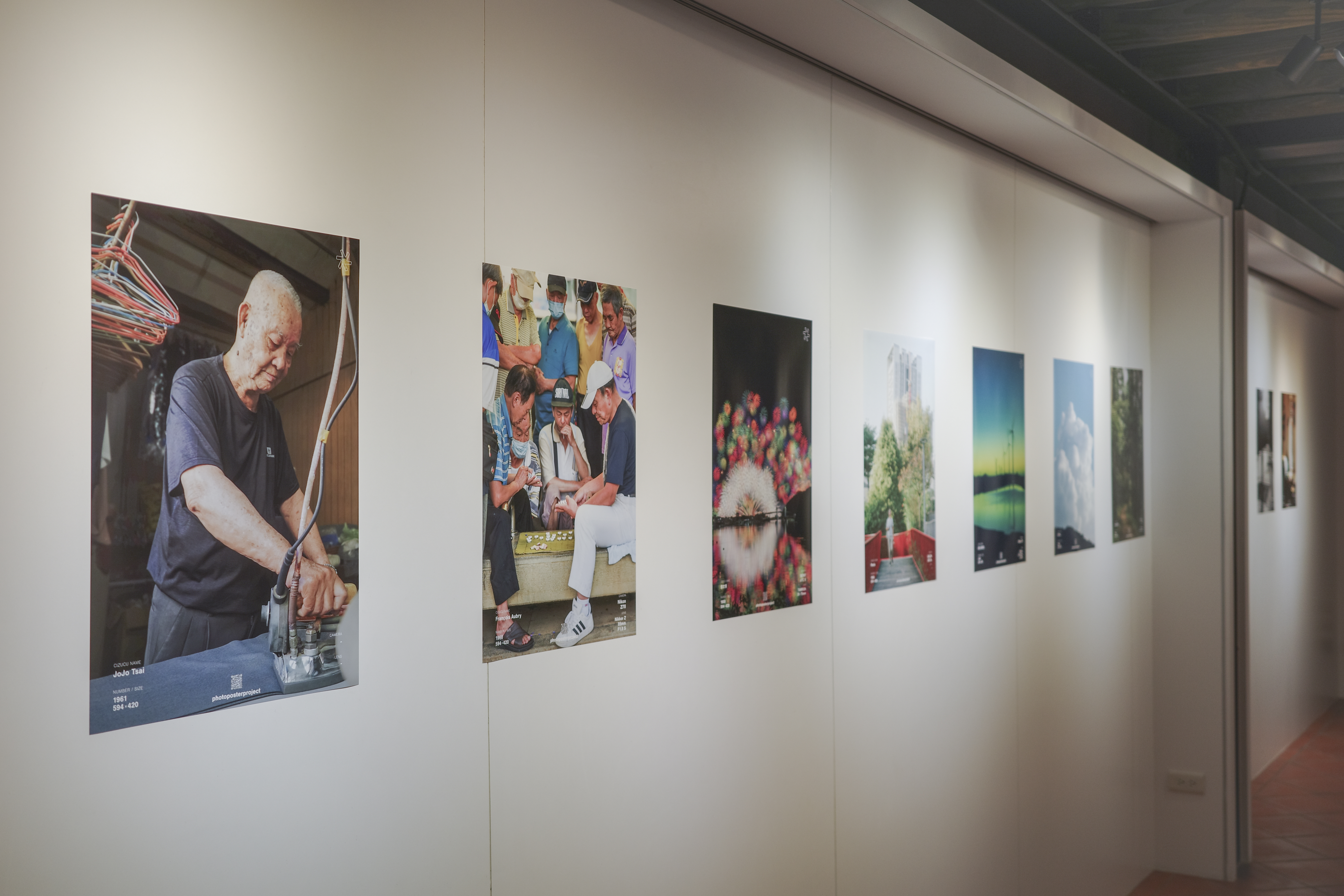 photo poster project | Taipei | Eventbericht | Release #694