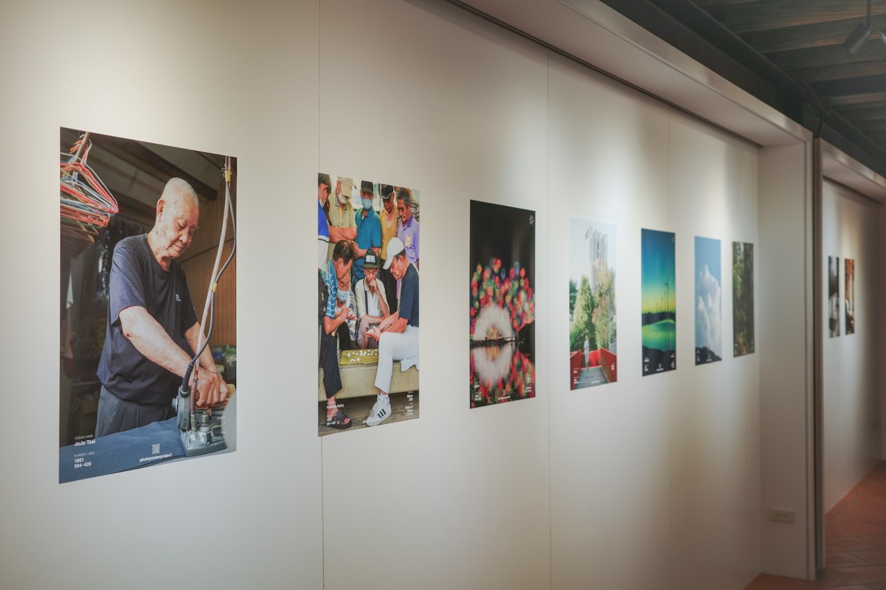 photo poster project | Taipei | Eventbericht | Release #694