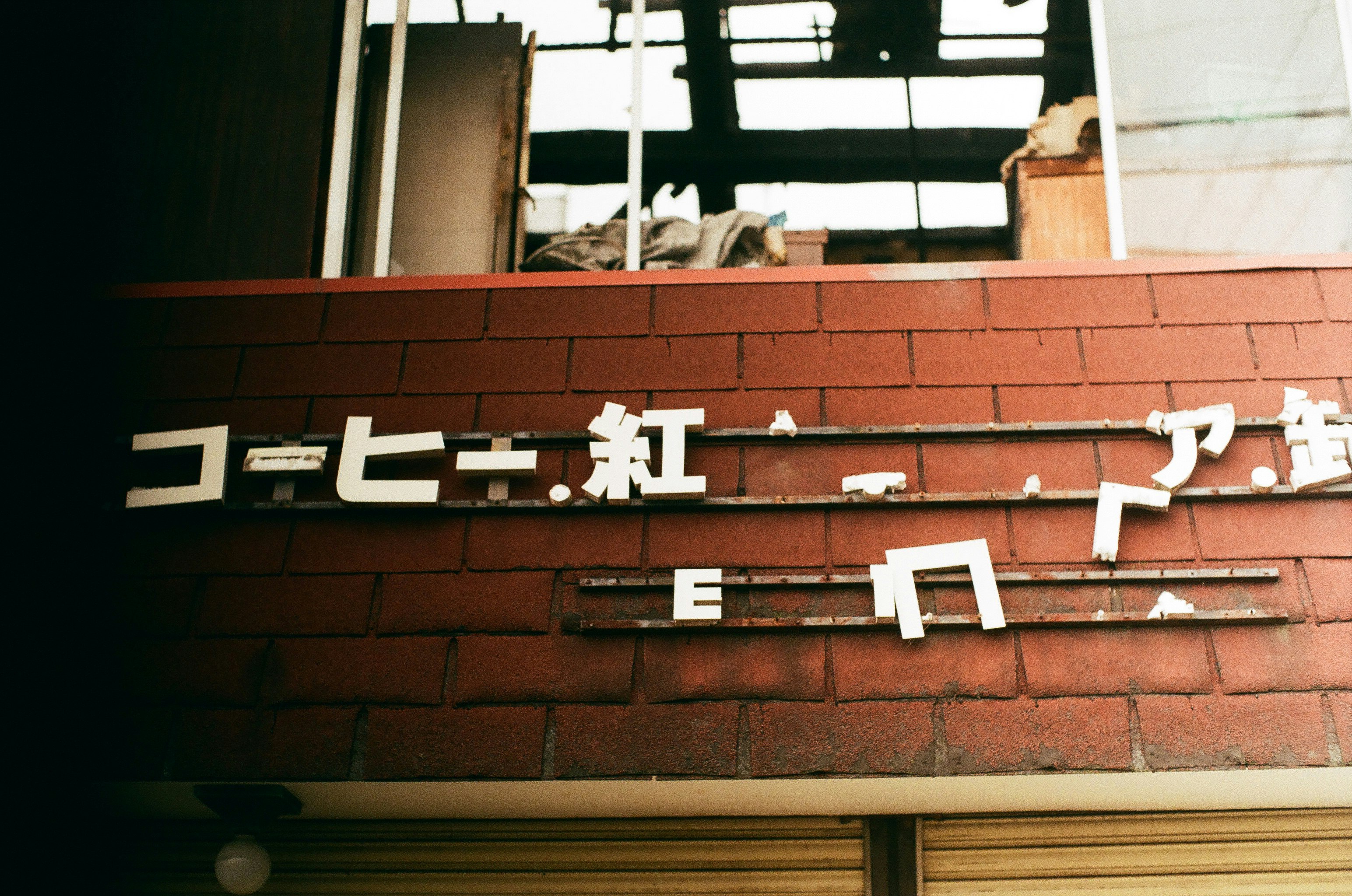 2024-05-tutorial-film-image-10