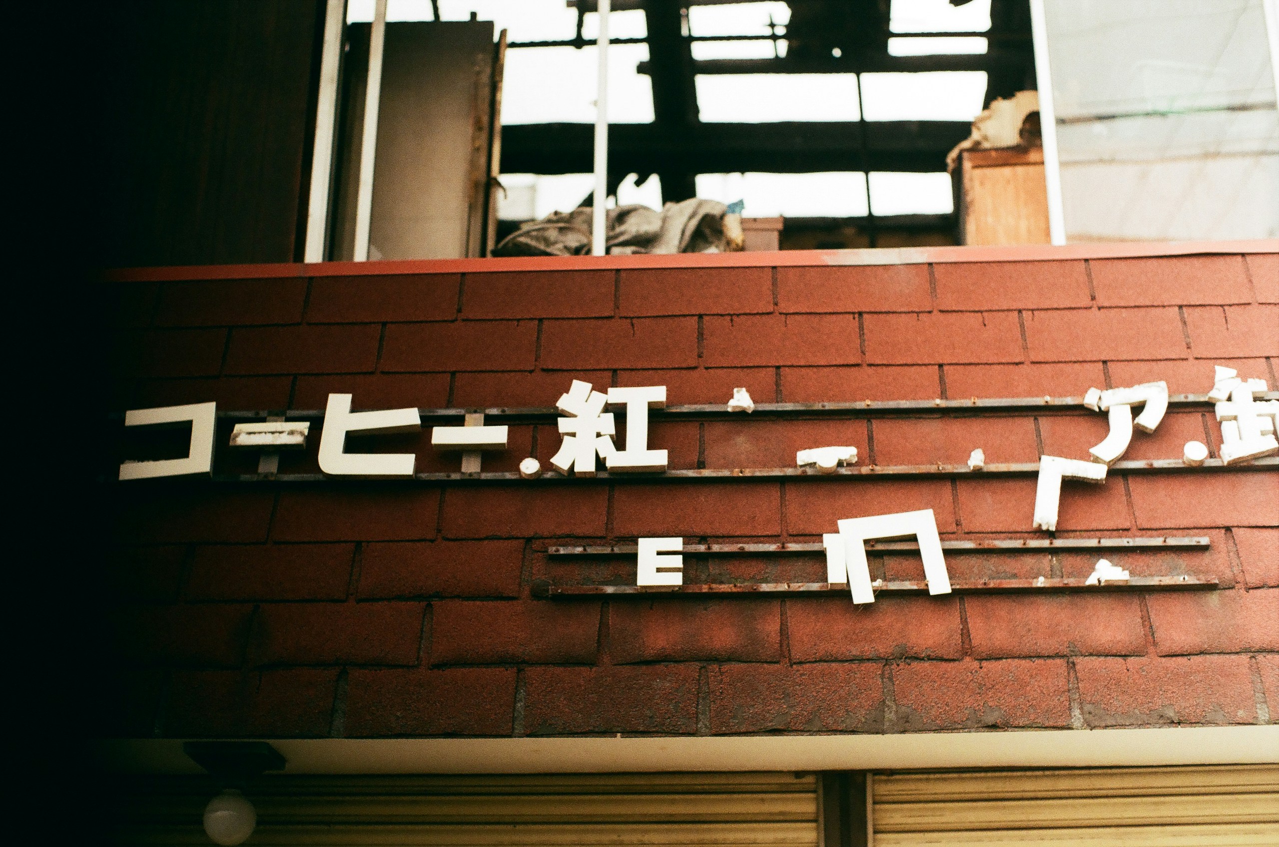 2024-05-tutorial-film-image-10