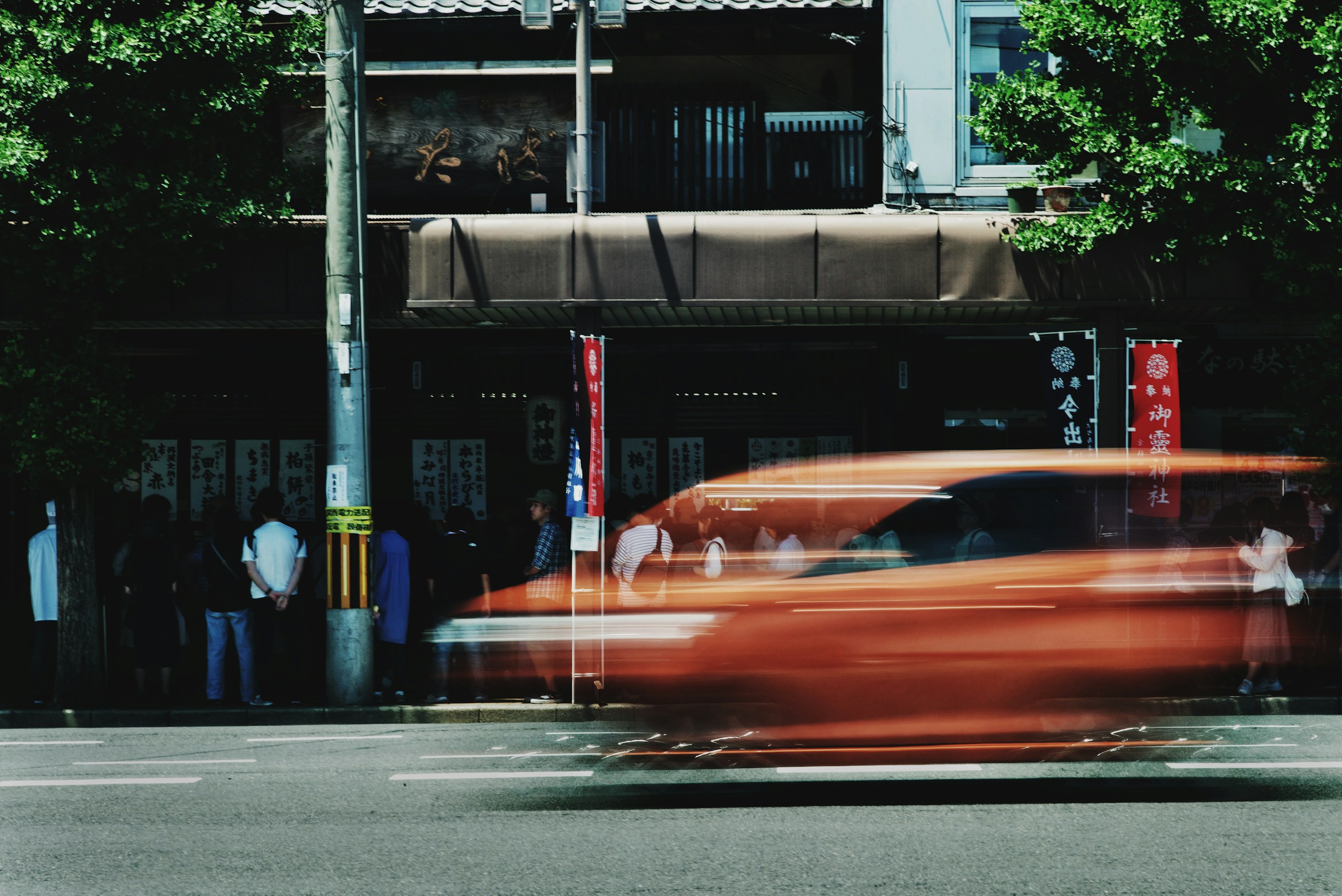 Image by Yukihiro