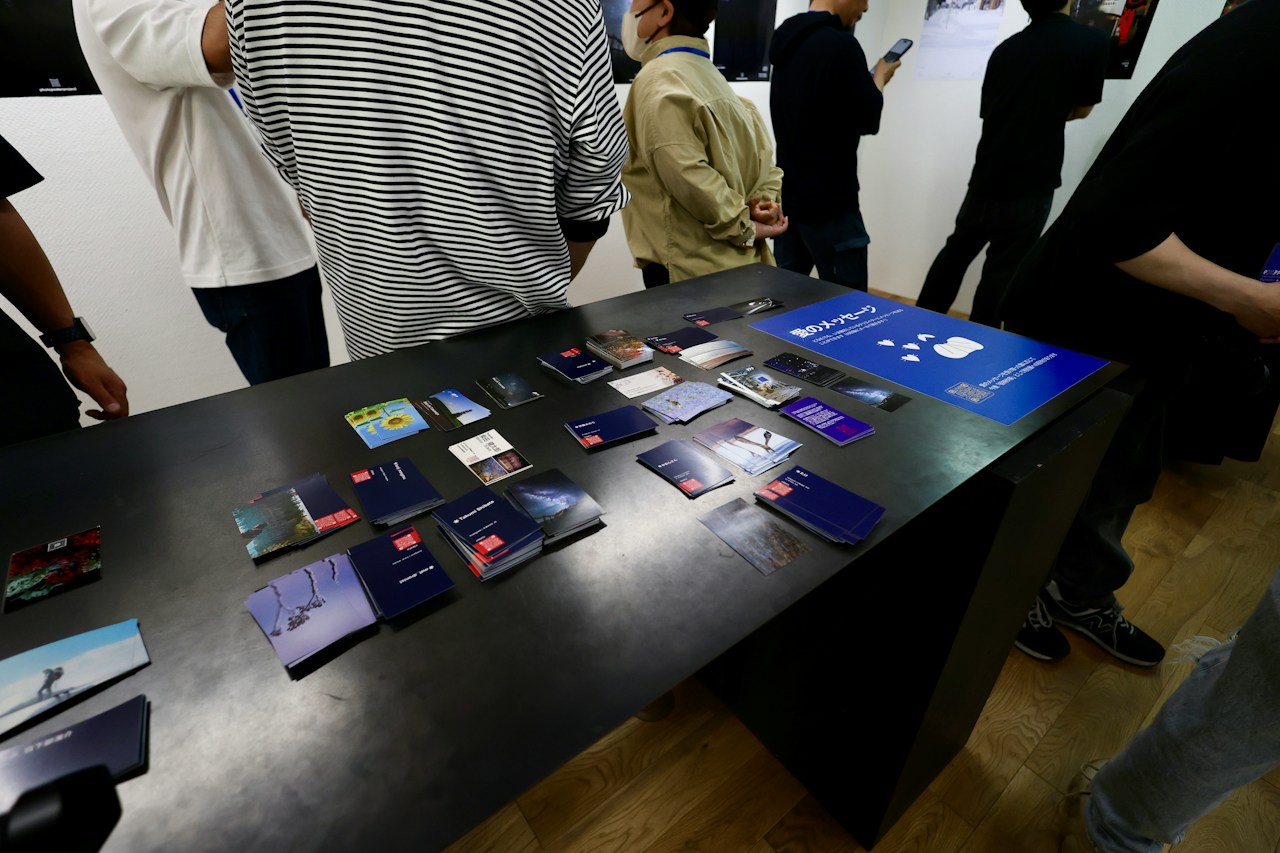 photo poster project | Sapporo | Event-Reportage | Release #850