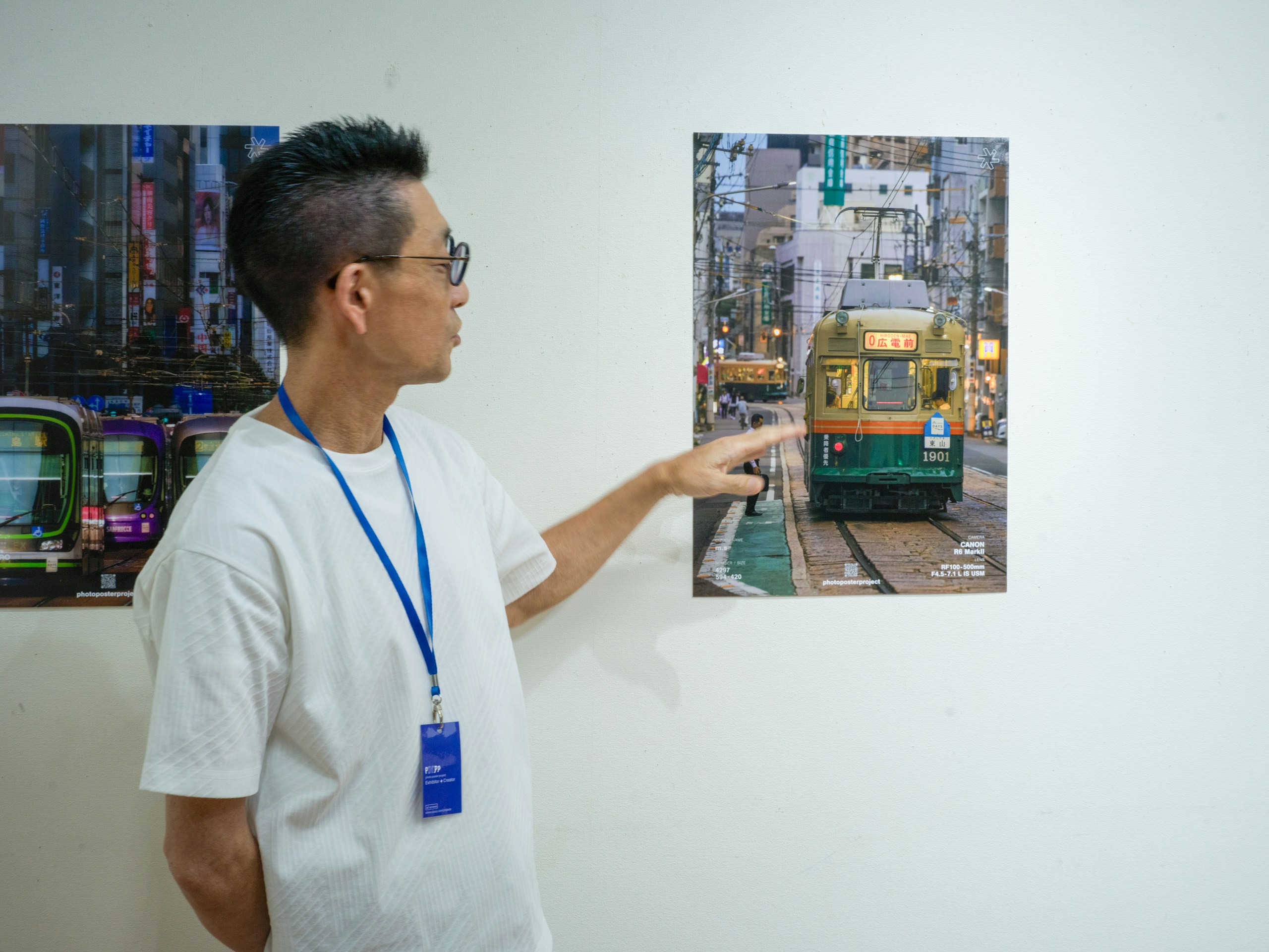 photo poster project | Hiroshima | Informe del evento | Release #871