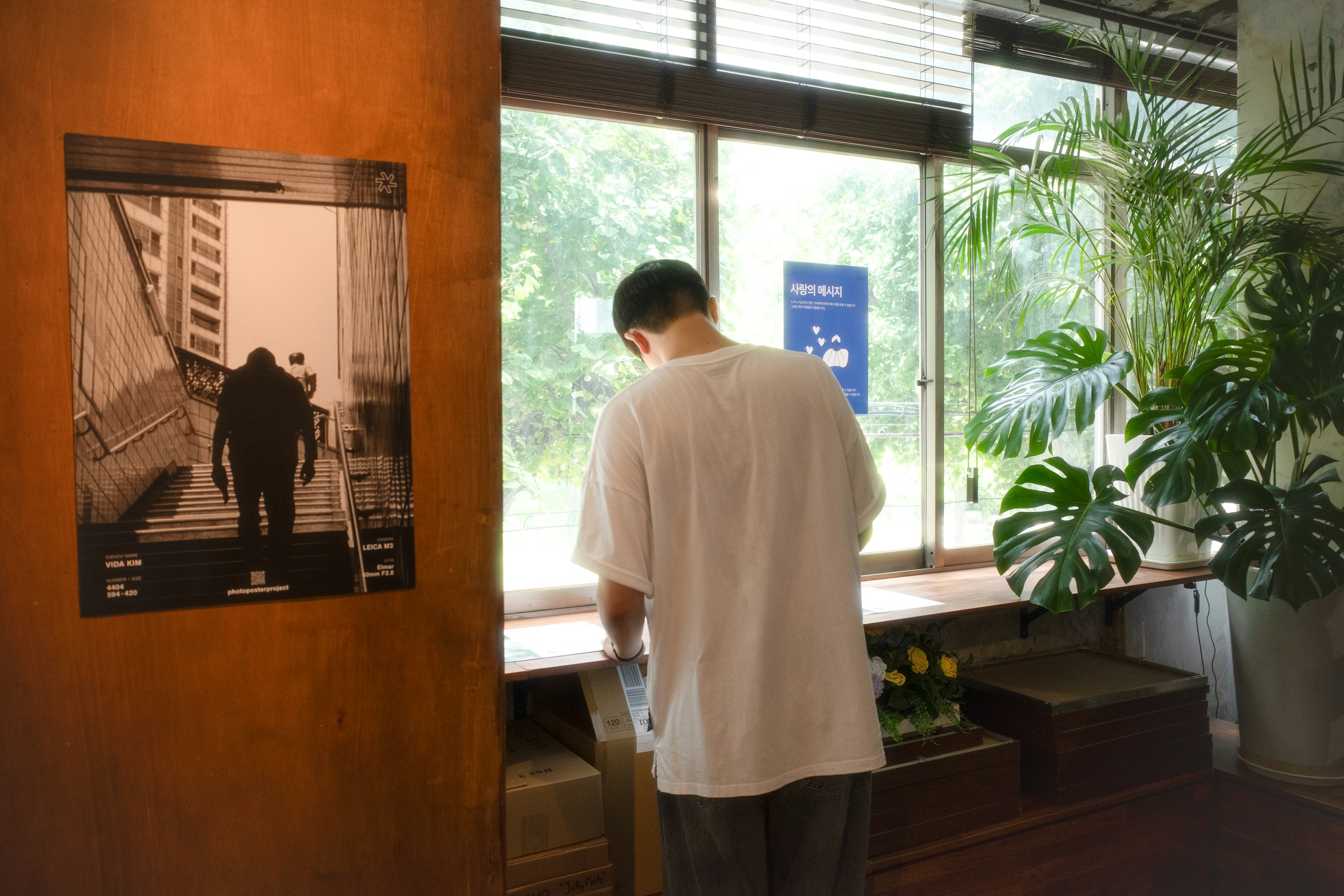 2026-08-ppp-in-seoul-report-image-12
