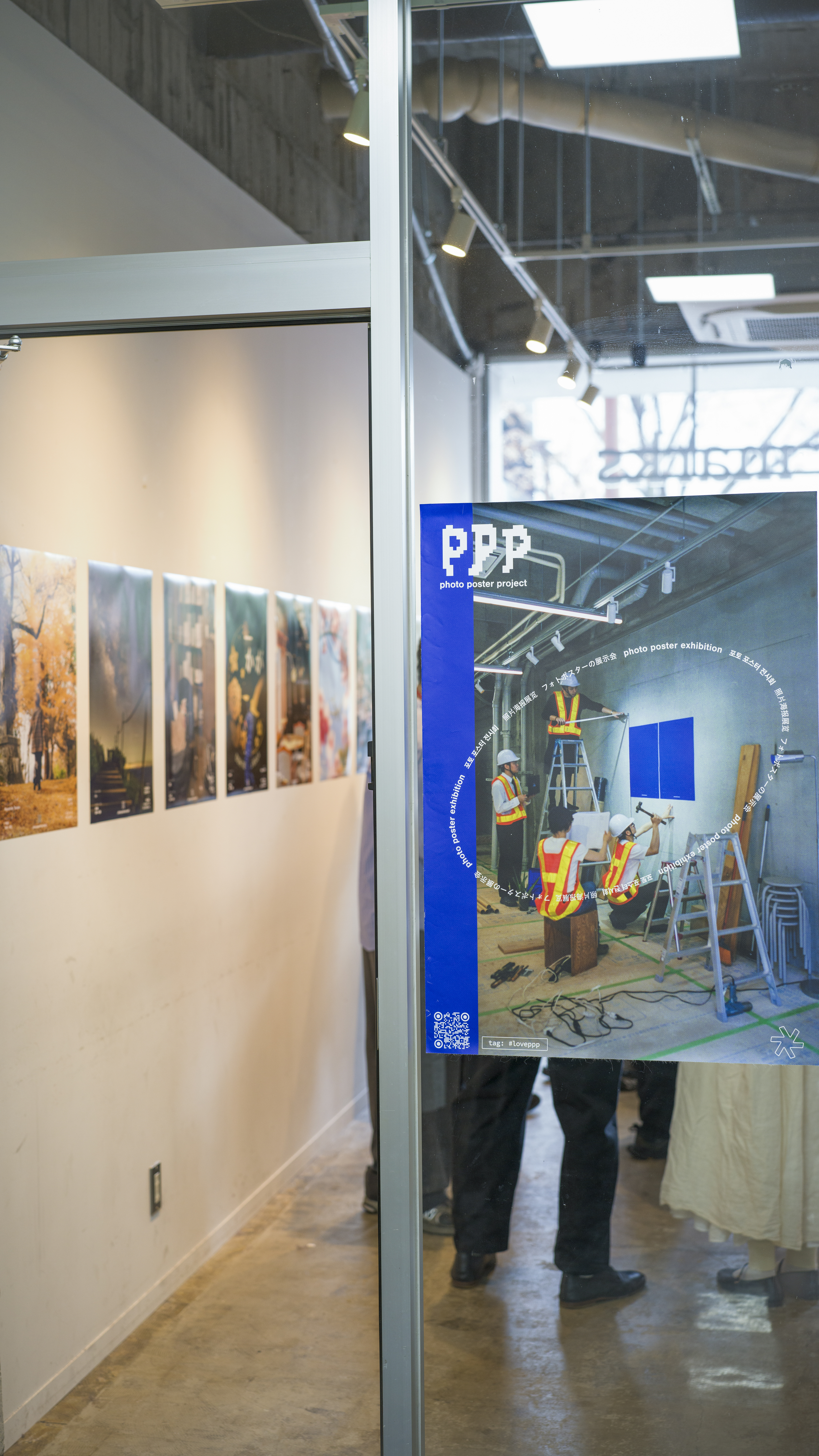 photo poster project | Fukuoka | Eventbericht | Release #695