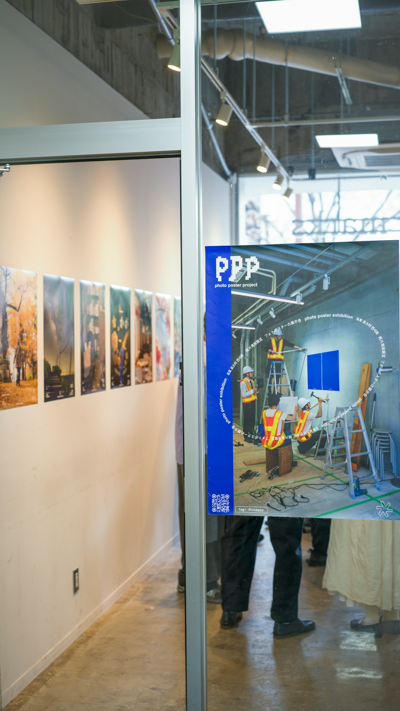 photo poster project | Fukuoka | Eventbericht | Release #695