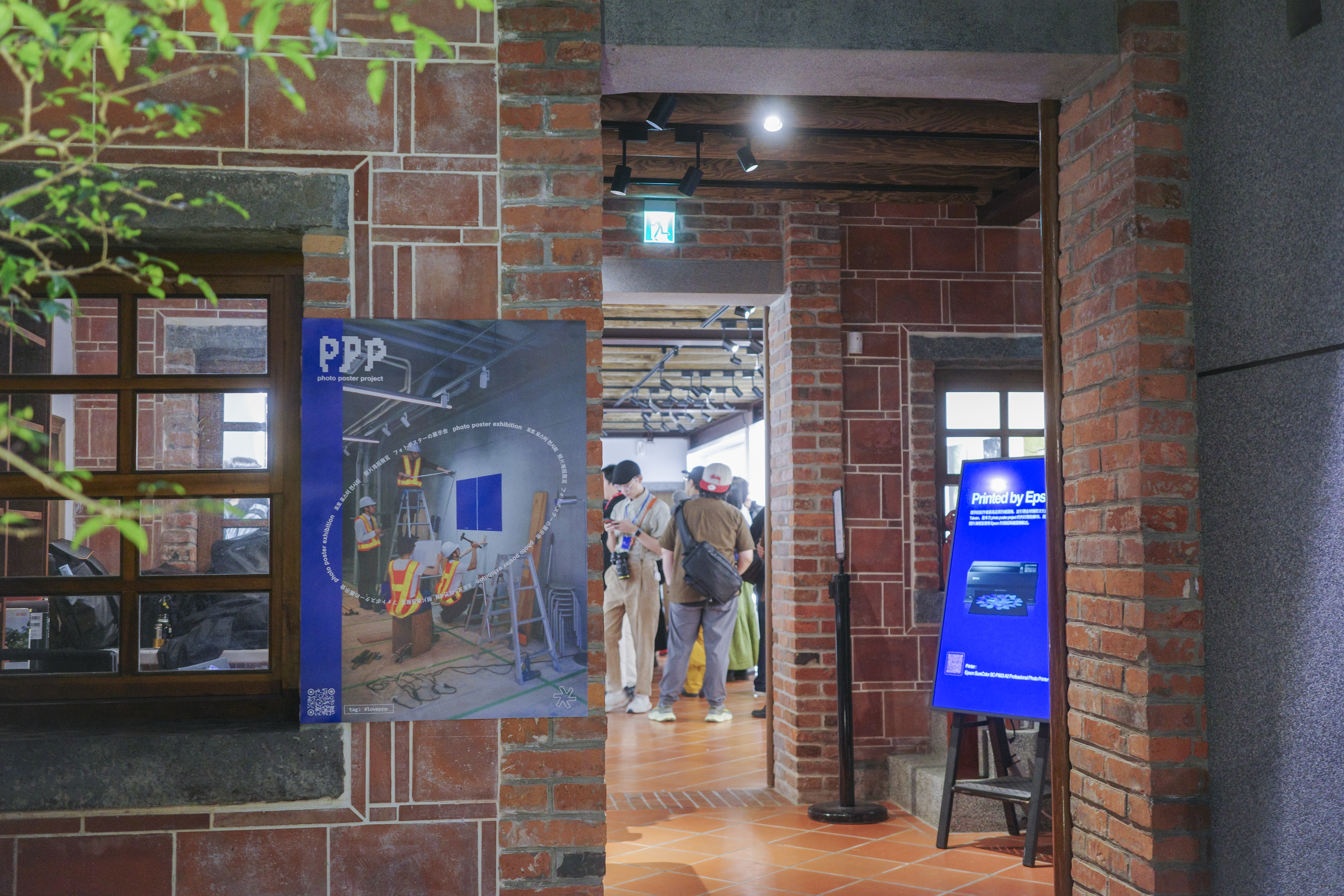 2026-01-ppp-in-taipei-image-6