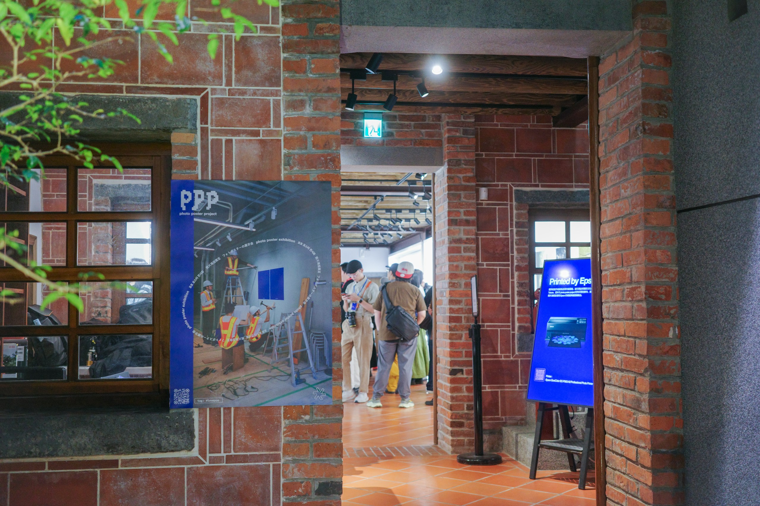 2026-01-ppp-in-taipei-image-6