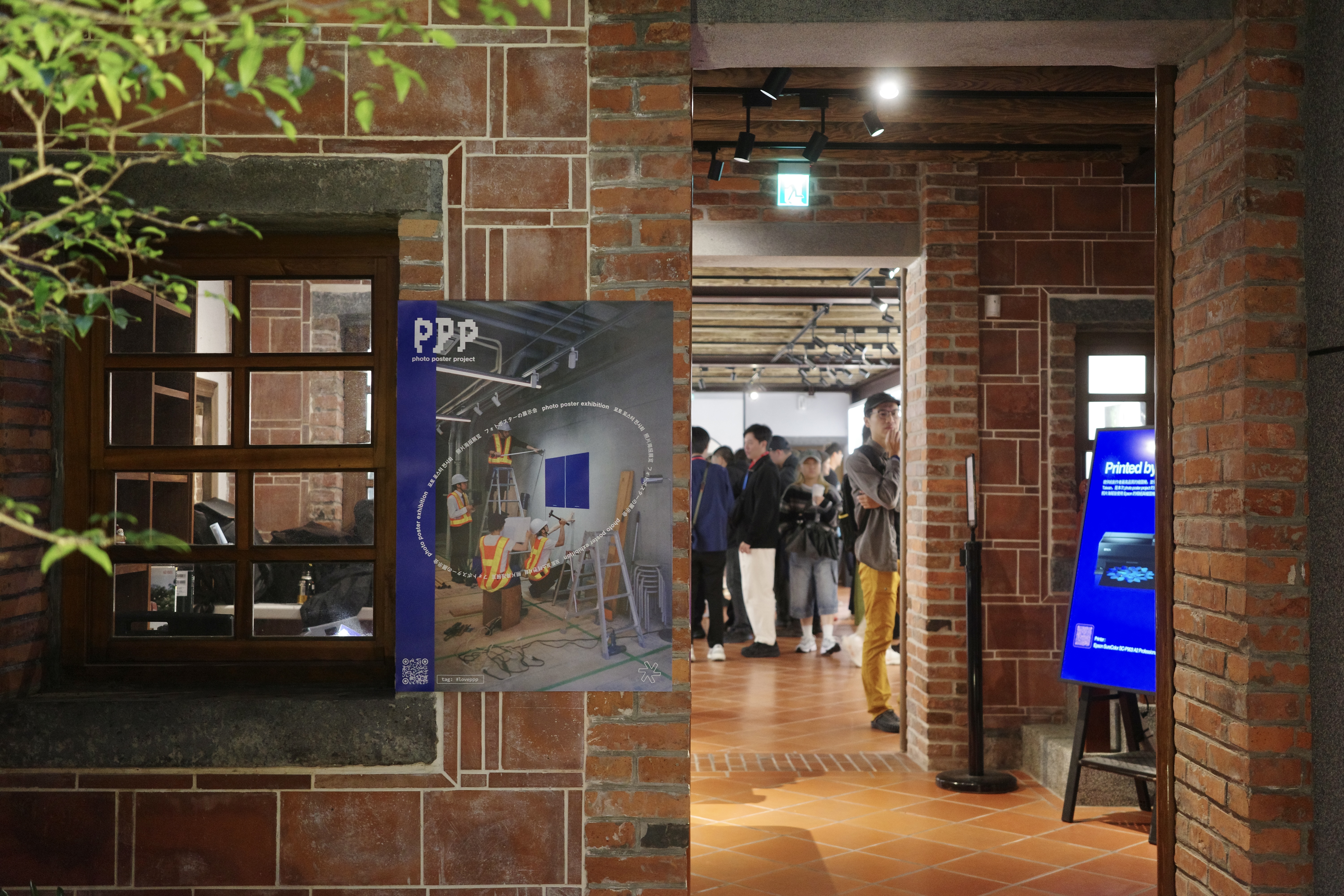 2026-07-ppp-staff-interview-by-saki-image-22