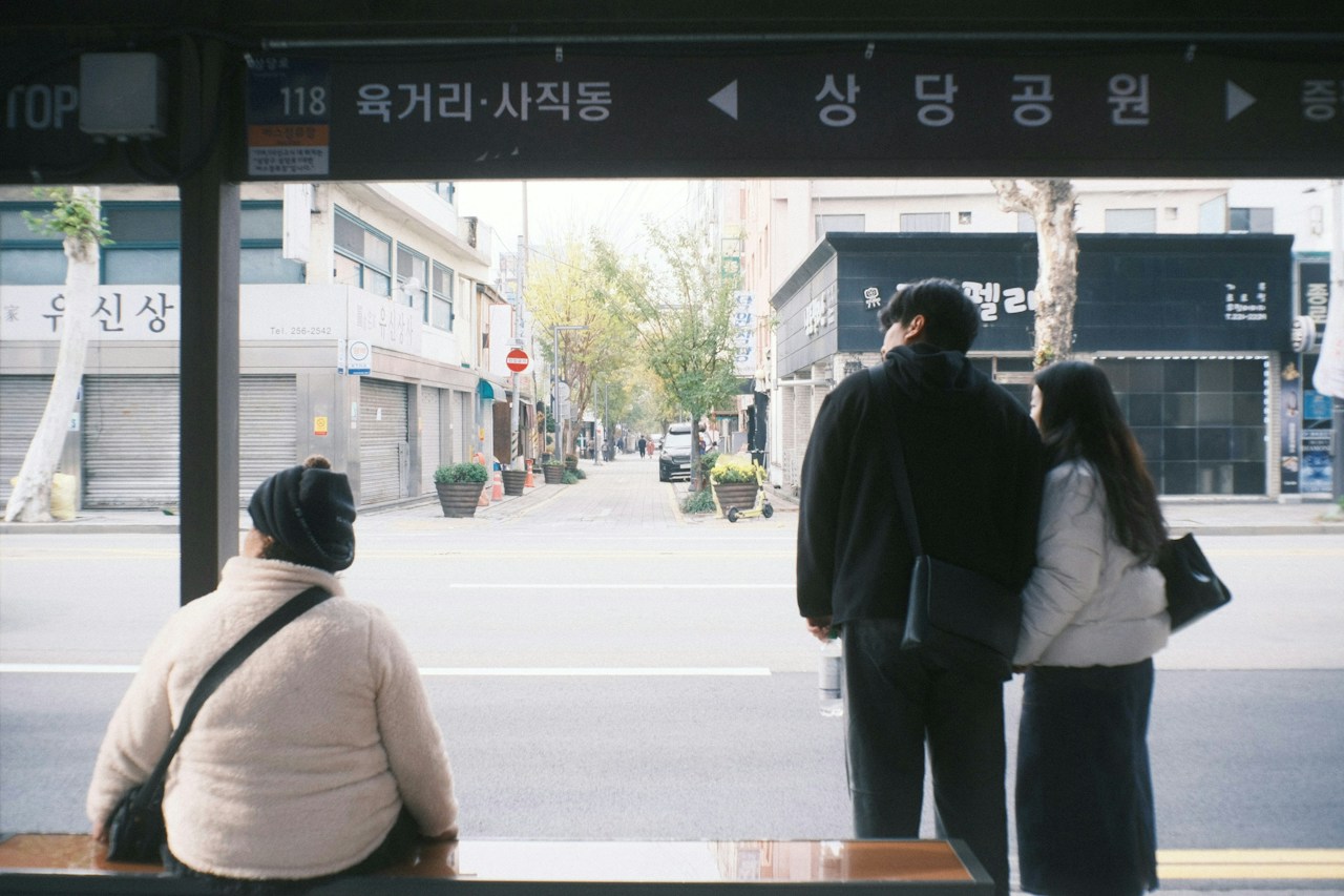 Photo by Sofu Yoshida