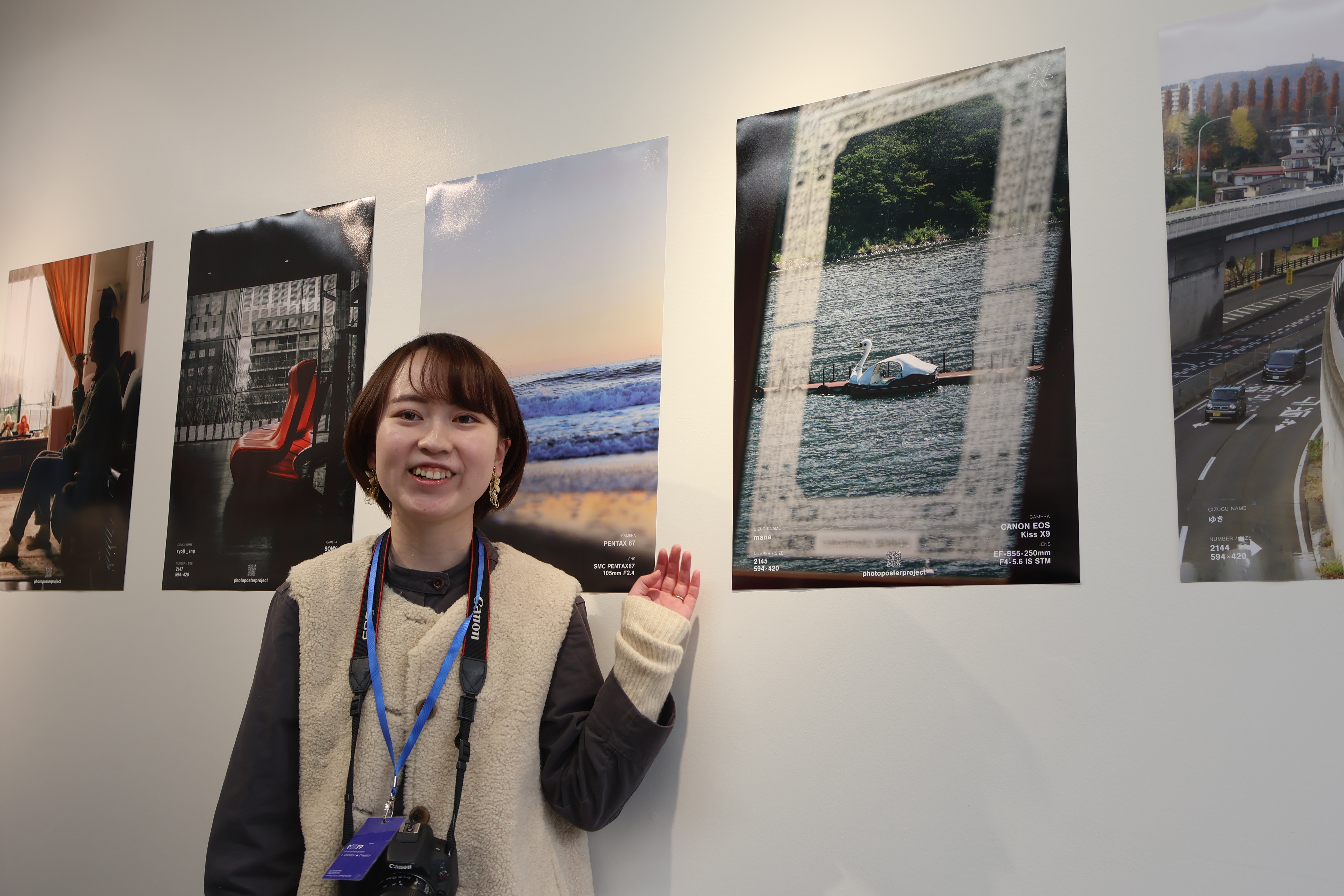 photo poster project | 仙台 | イベントレポート | Release #720