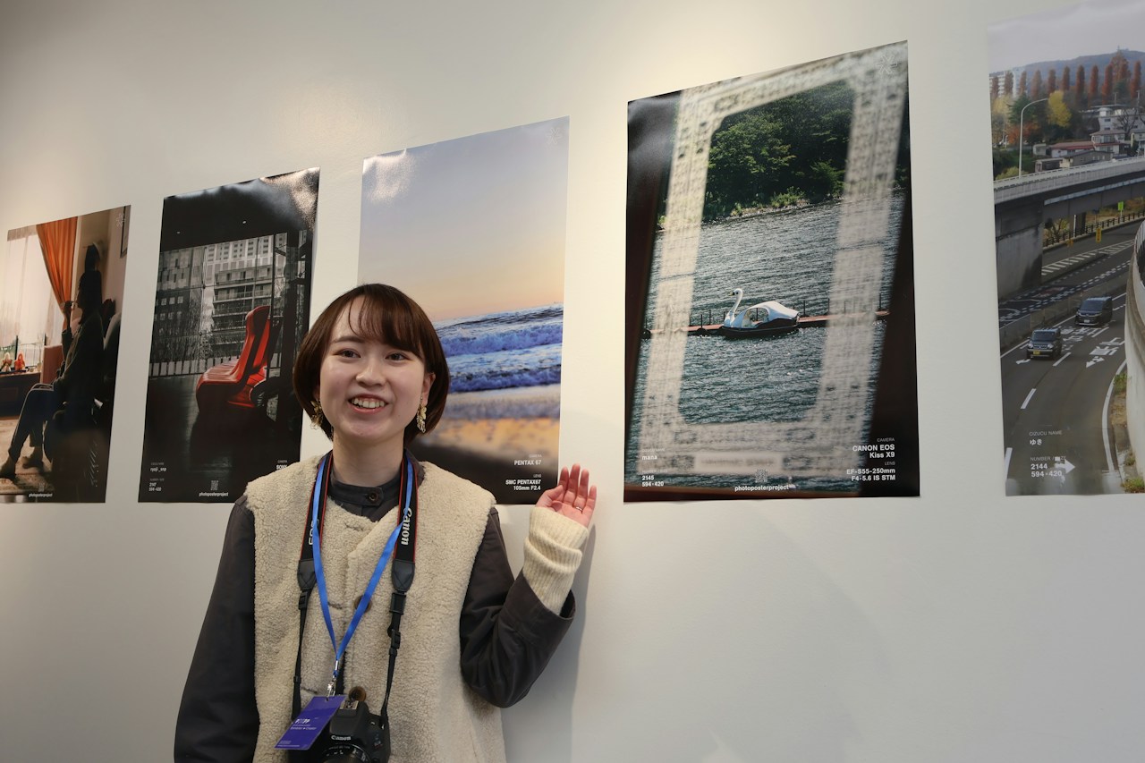 photo poster project | Sendai | Eventbericht | Release #720