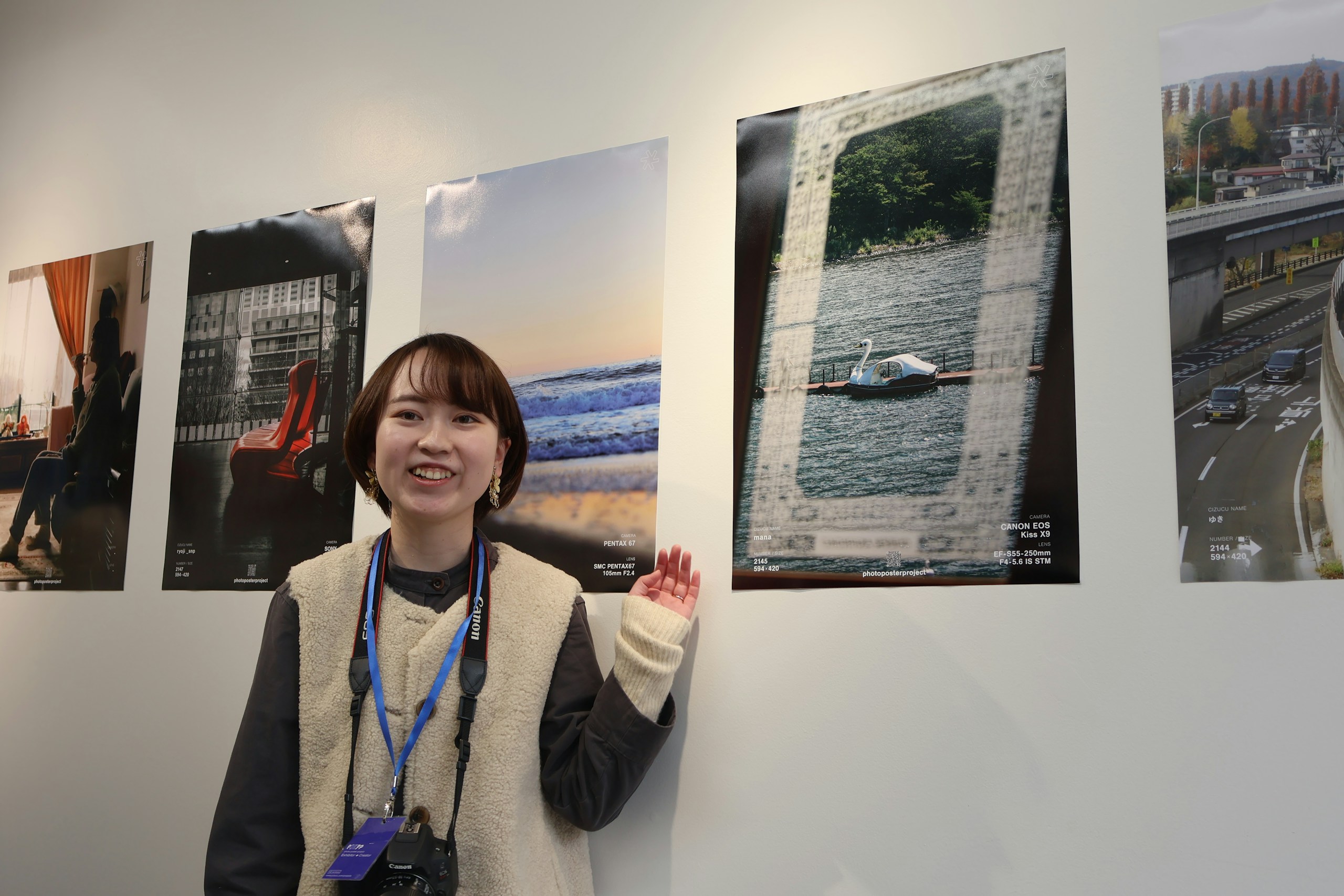 photo poster project | 仙台 | イベントレポート | Release #720