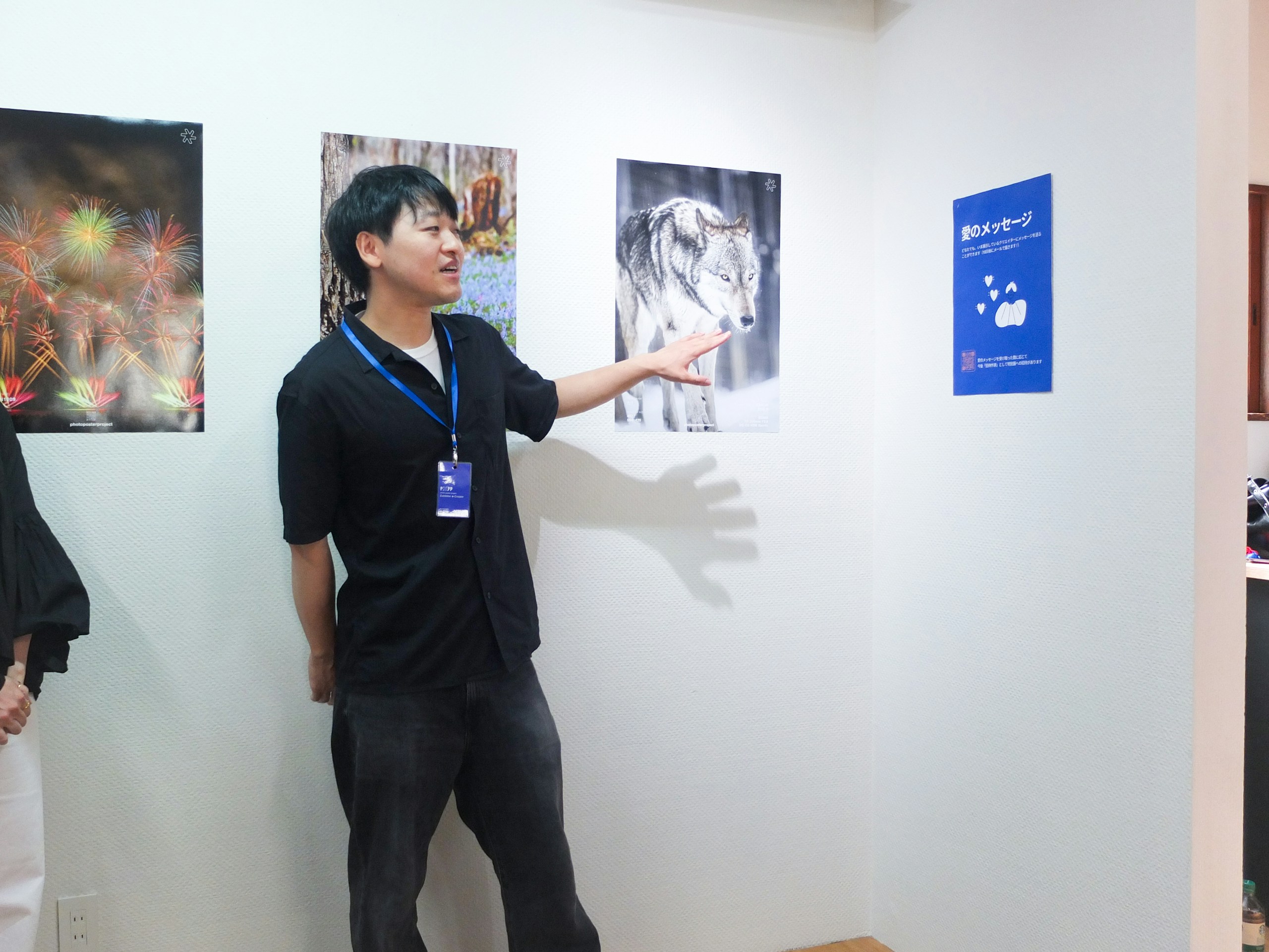 photo poster project | Sapporo | Event-Reportage | Release #850