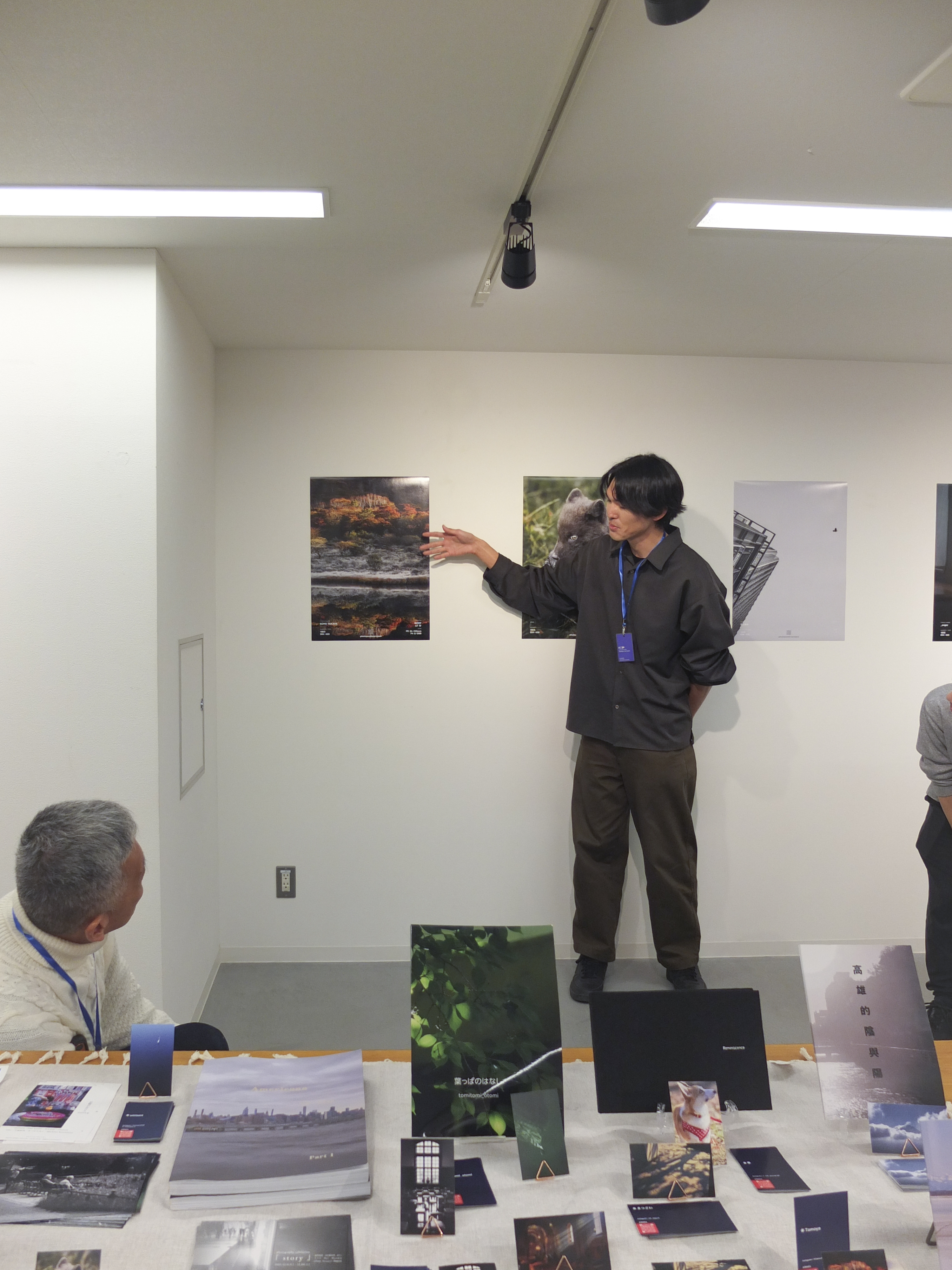 photo poster project | Tokyo | Report dell'evento | Release #680
