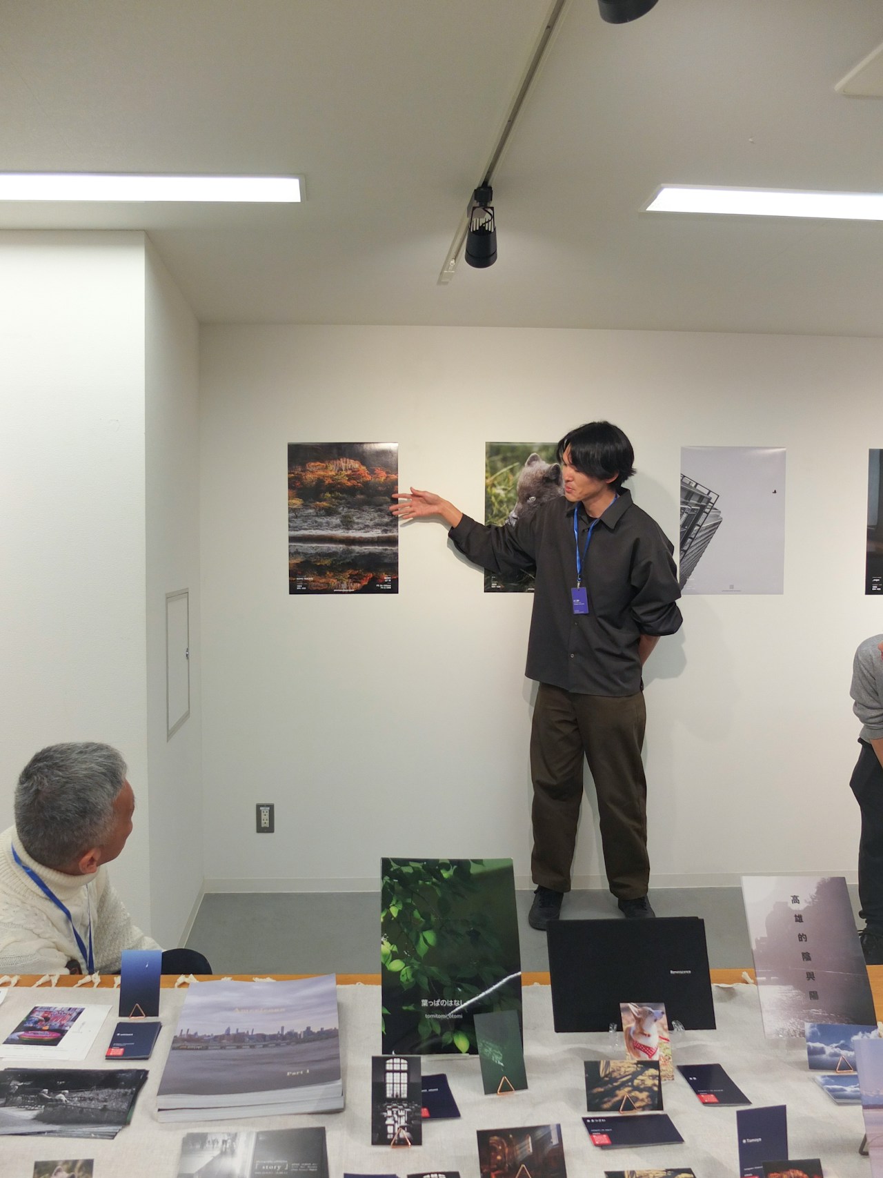 photo poster project | Tokyo | Eventbericht | Release #680