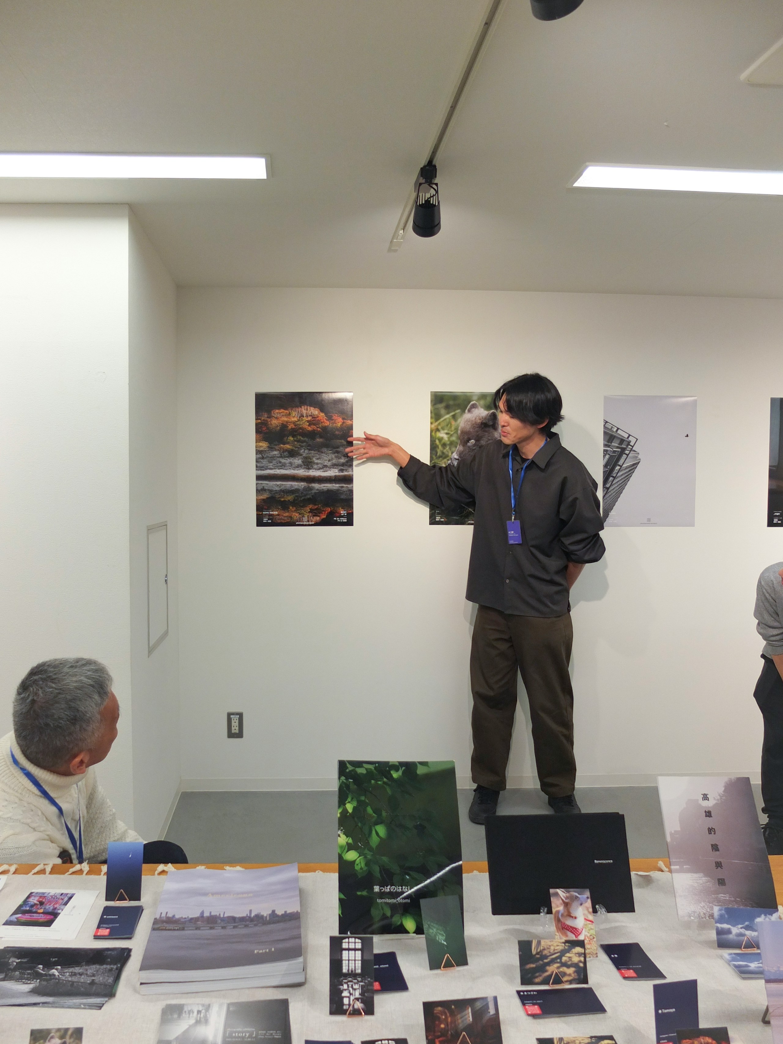 photo poster project | Tokyo | Report dell'evento | Release #680