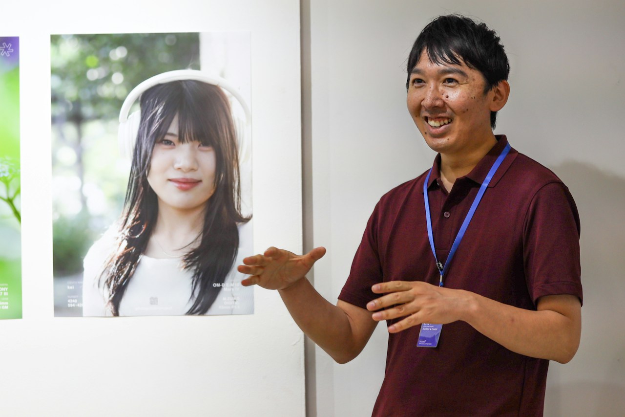 photo poster project | Yokohama | Veranstaltungsbericht | Release #863