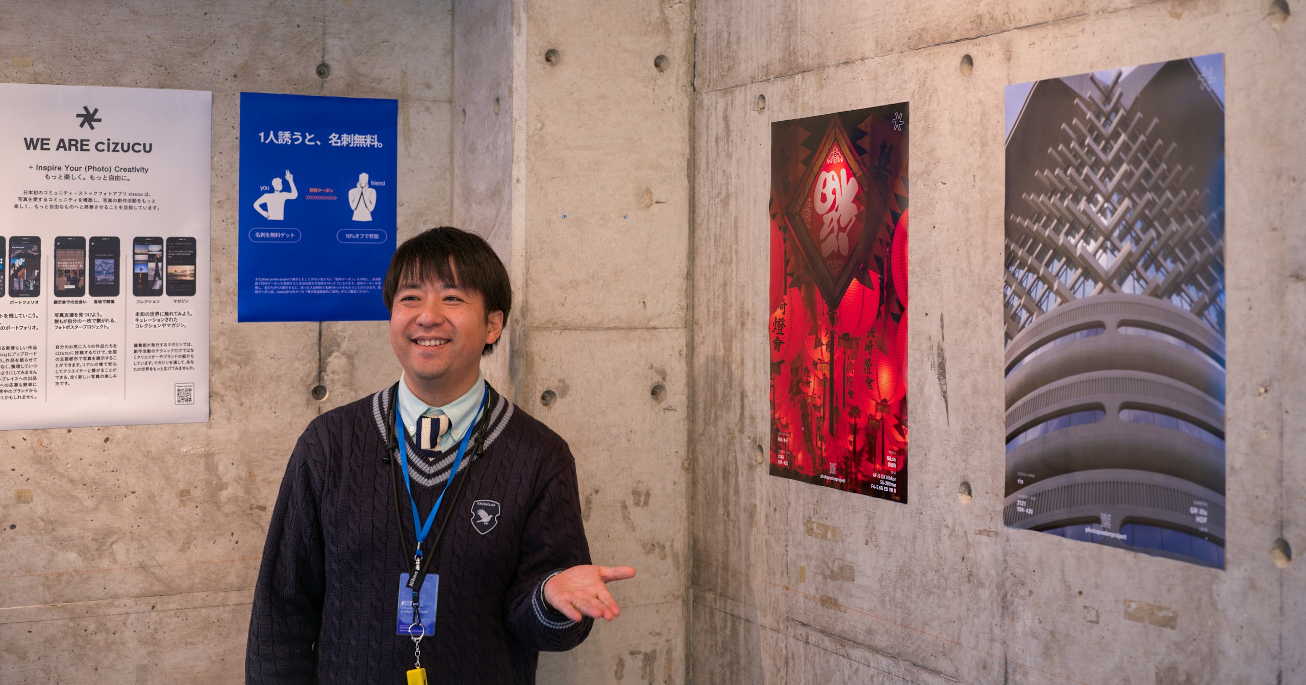 photo poster project | 与一张作品深度对话的时光 by hirorin_go | ISSUE #193