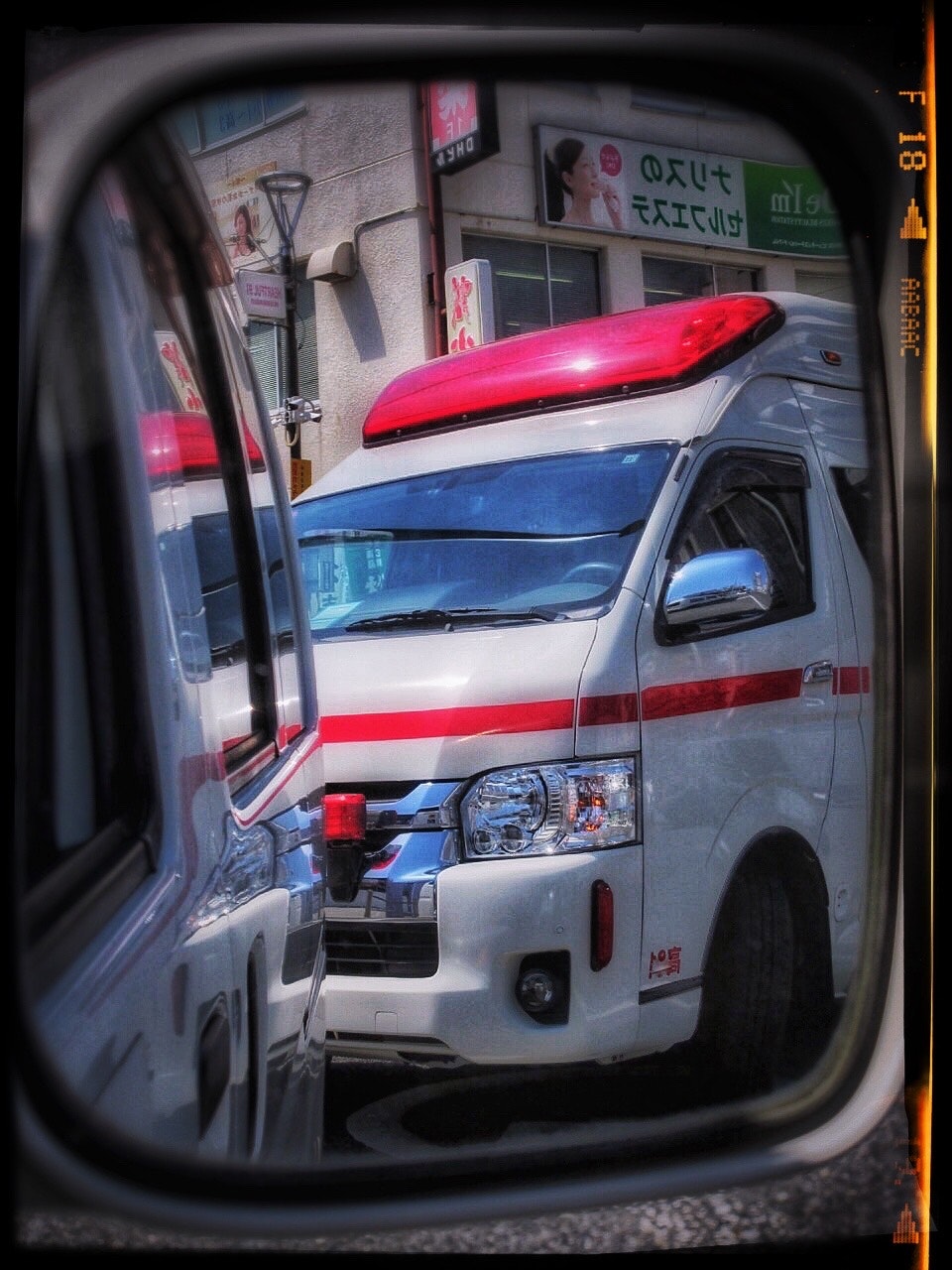 2024-05-car-view-image-9