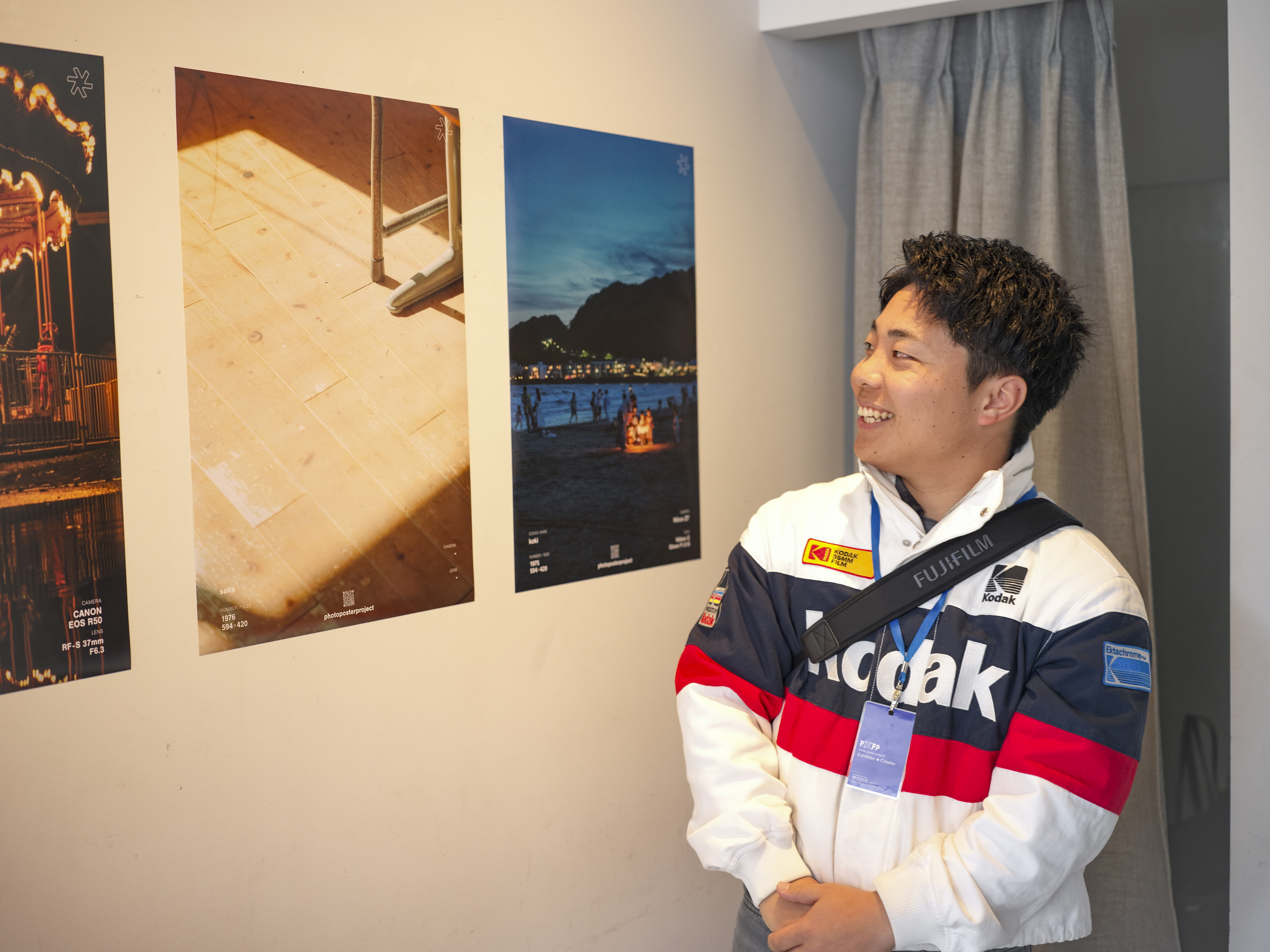 photo poster project | Fukuoka | Eventbericht | Release #695