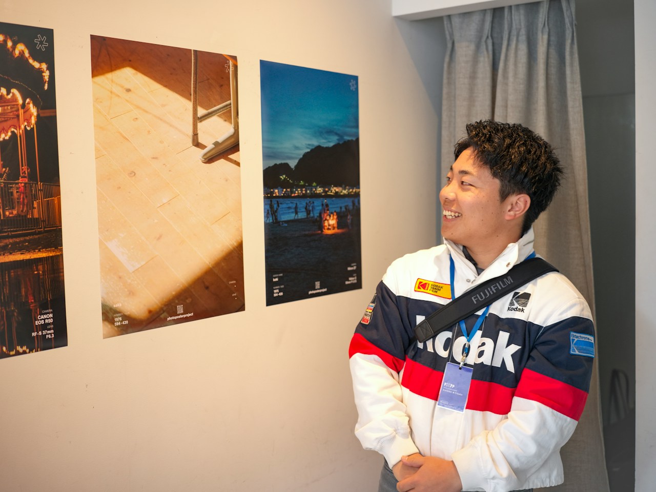 photo poster project | Fukuoka | Eventbericht | Release #695