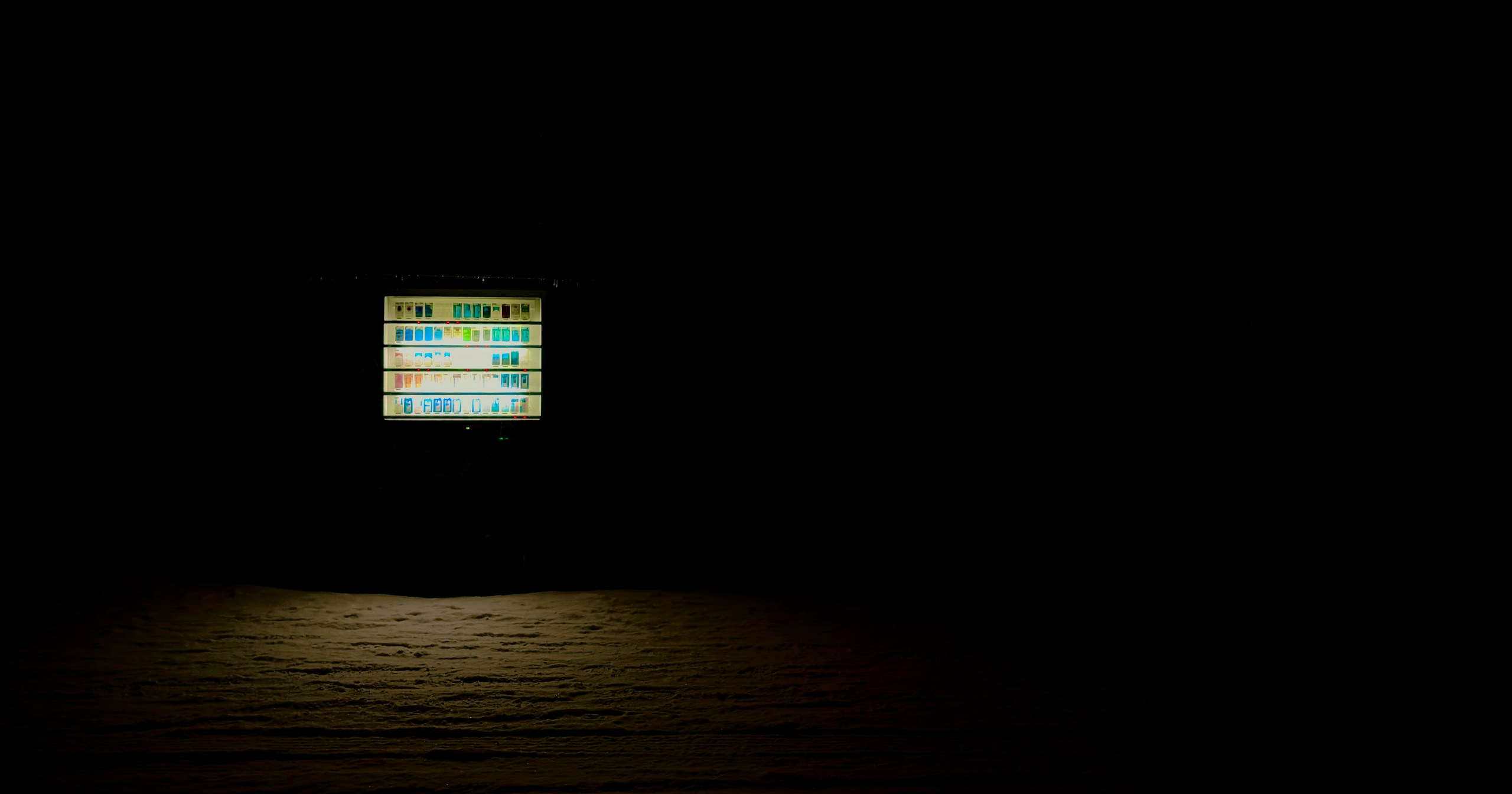 #night | Die Atmosphäre der Nacht verwandelt die Fotografie leise | Focus #712