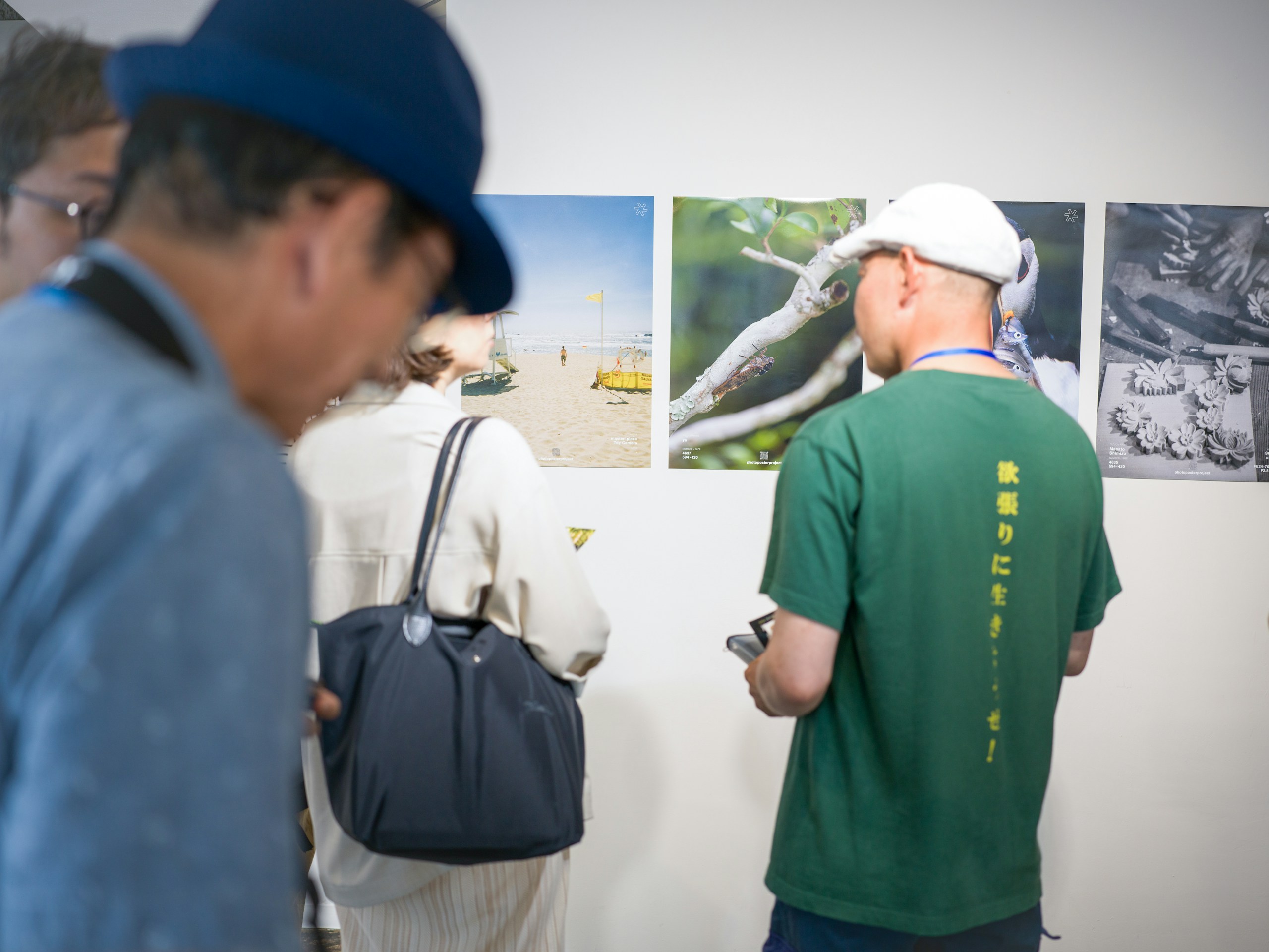 2026-08-ppp-in-kyoto-report-2-image-3