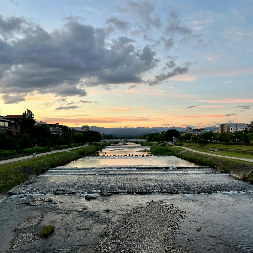 Kyoto