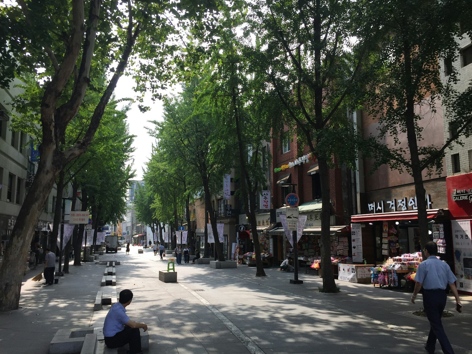 2024-03-trend-tags-in-korea-image-13