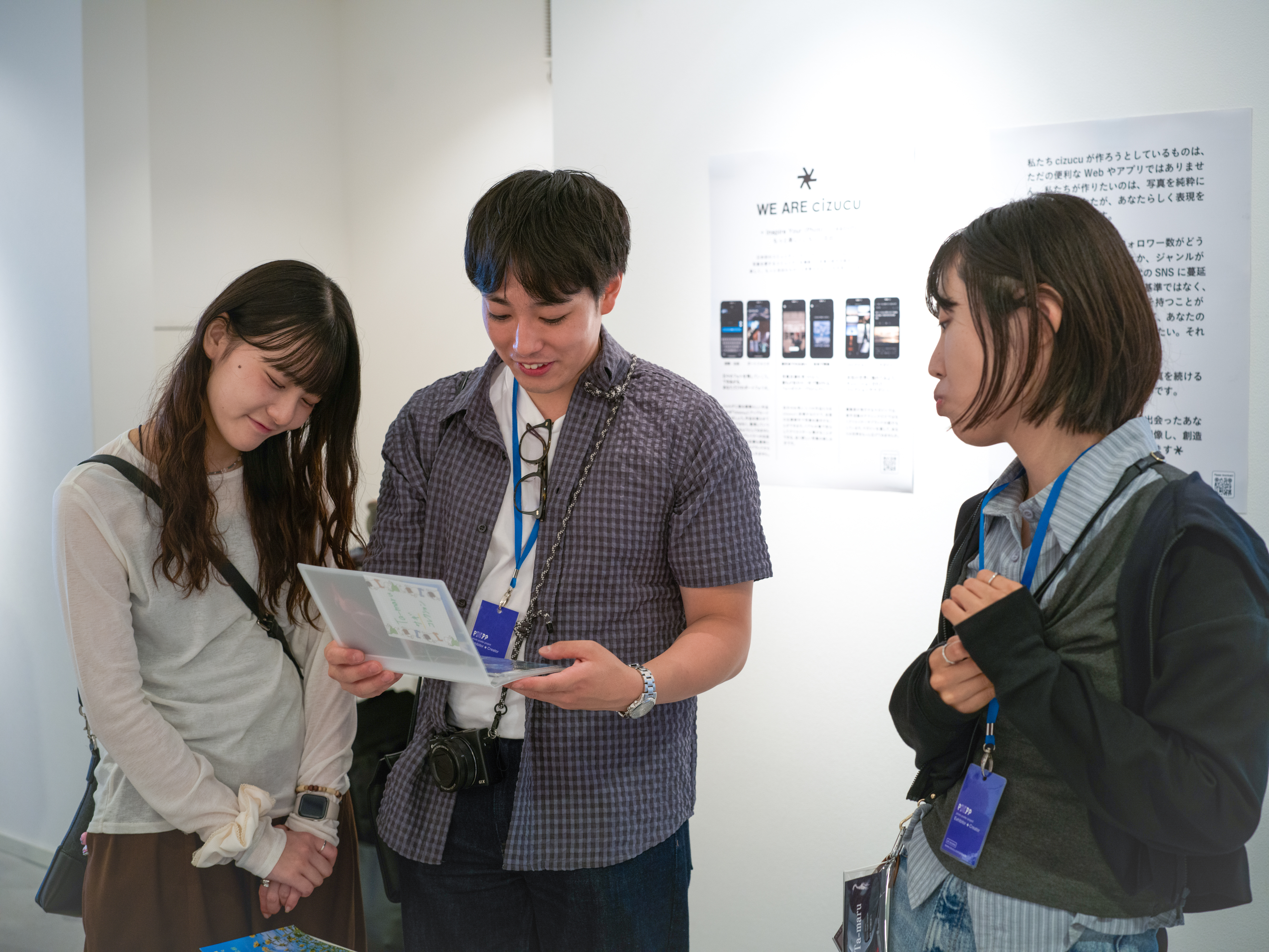 photo poster project | 大阪 | イベントレポート | Release #860