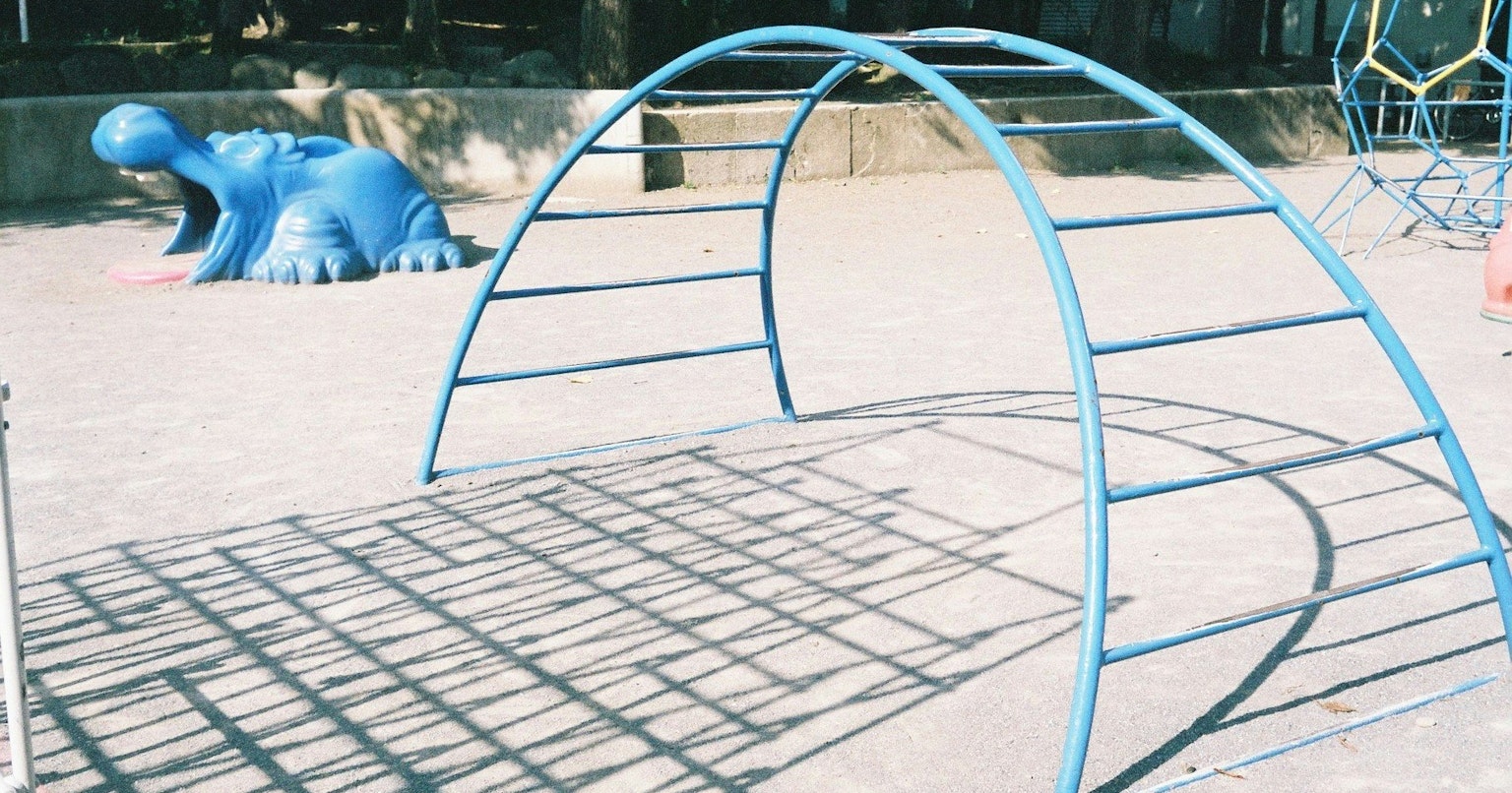 2025-10-park-report-cover-image