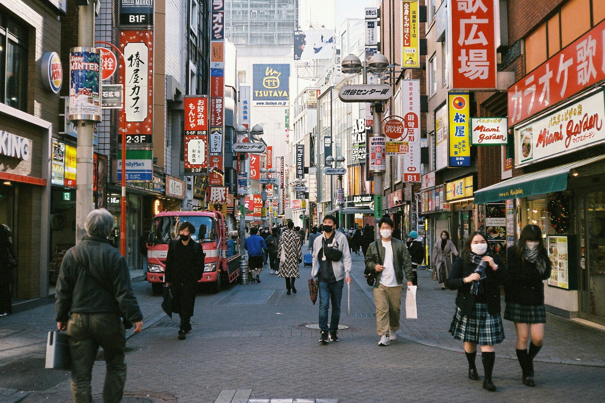 2024-02-tokyo-image-4