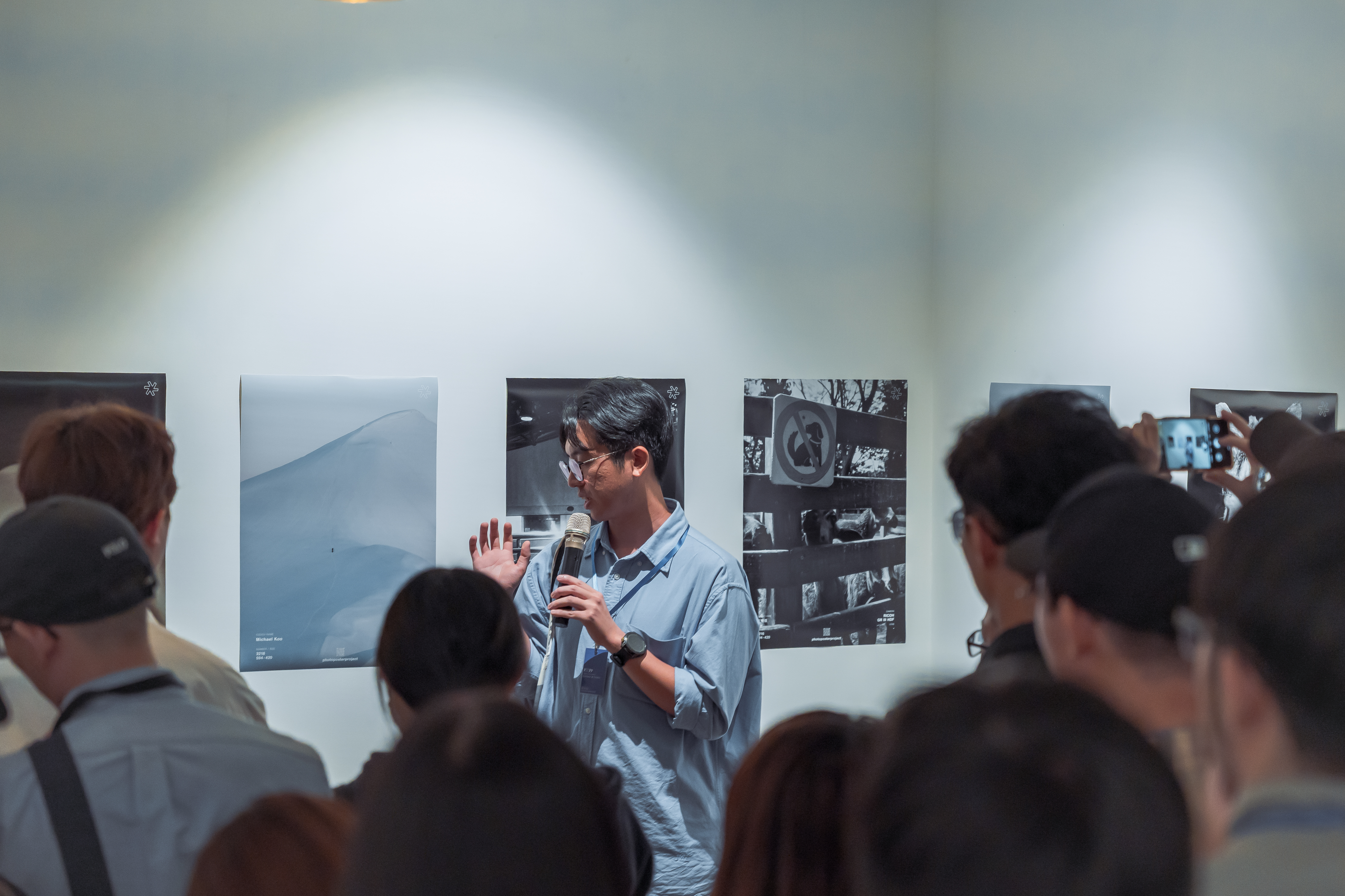 photo poster project | Taipeh | Eventbericht | Release #793