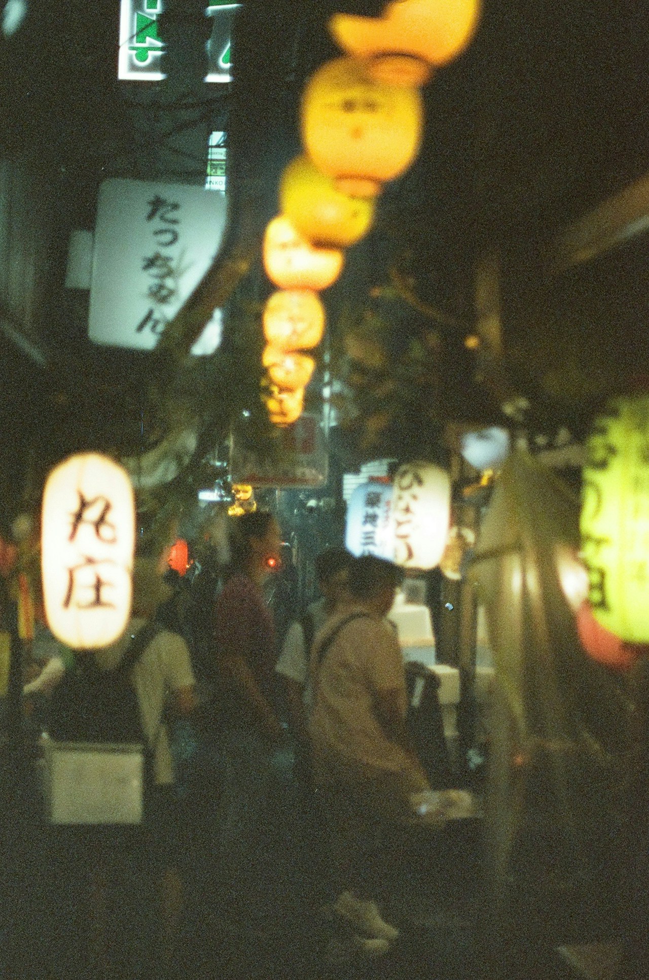 Photo by masato_a