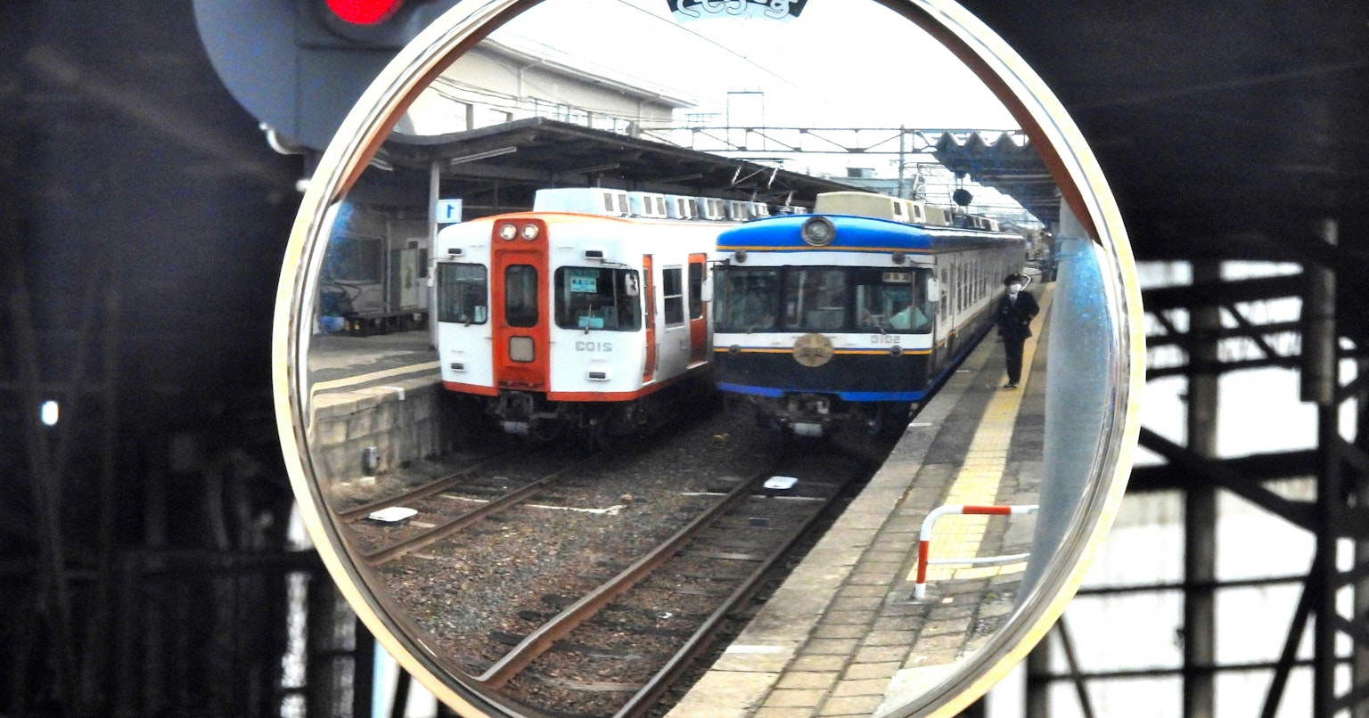 2025-06-mirror-report-cover-image