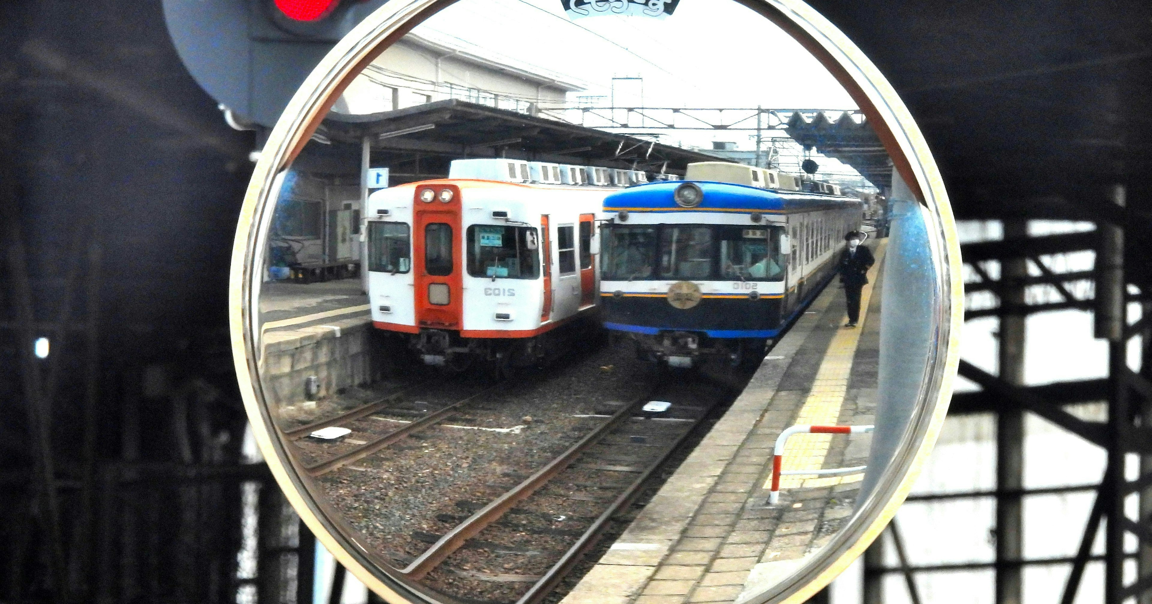 2025-06-mirror-report-cover-image