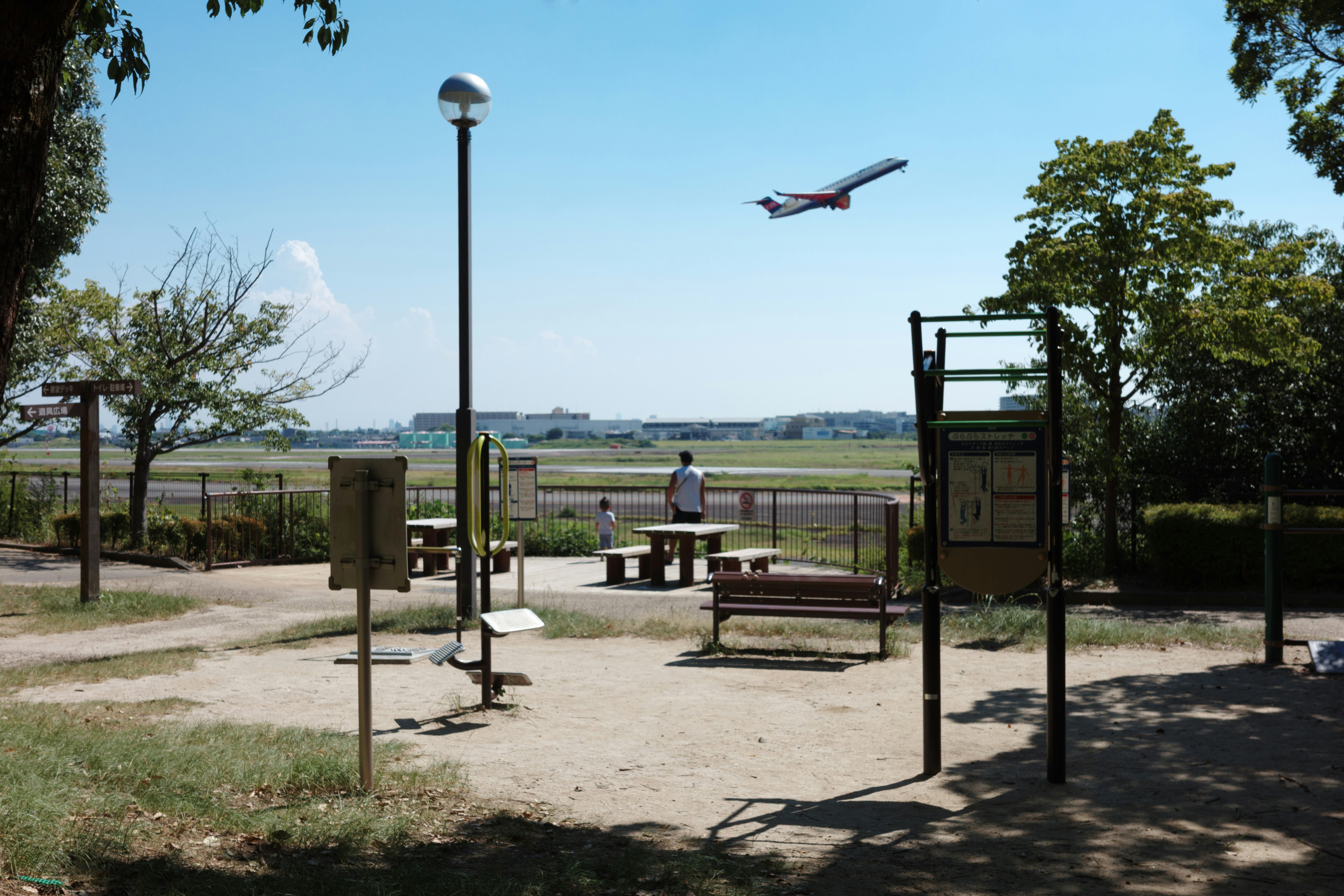 2025-12-viewpoint-vision-standpoint-cover-image