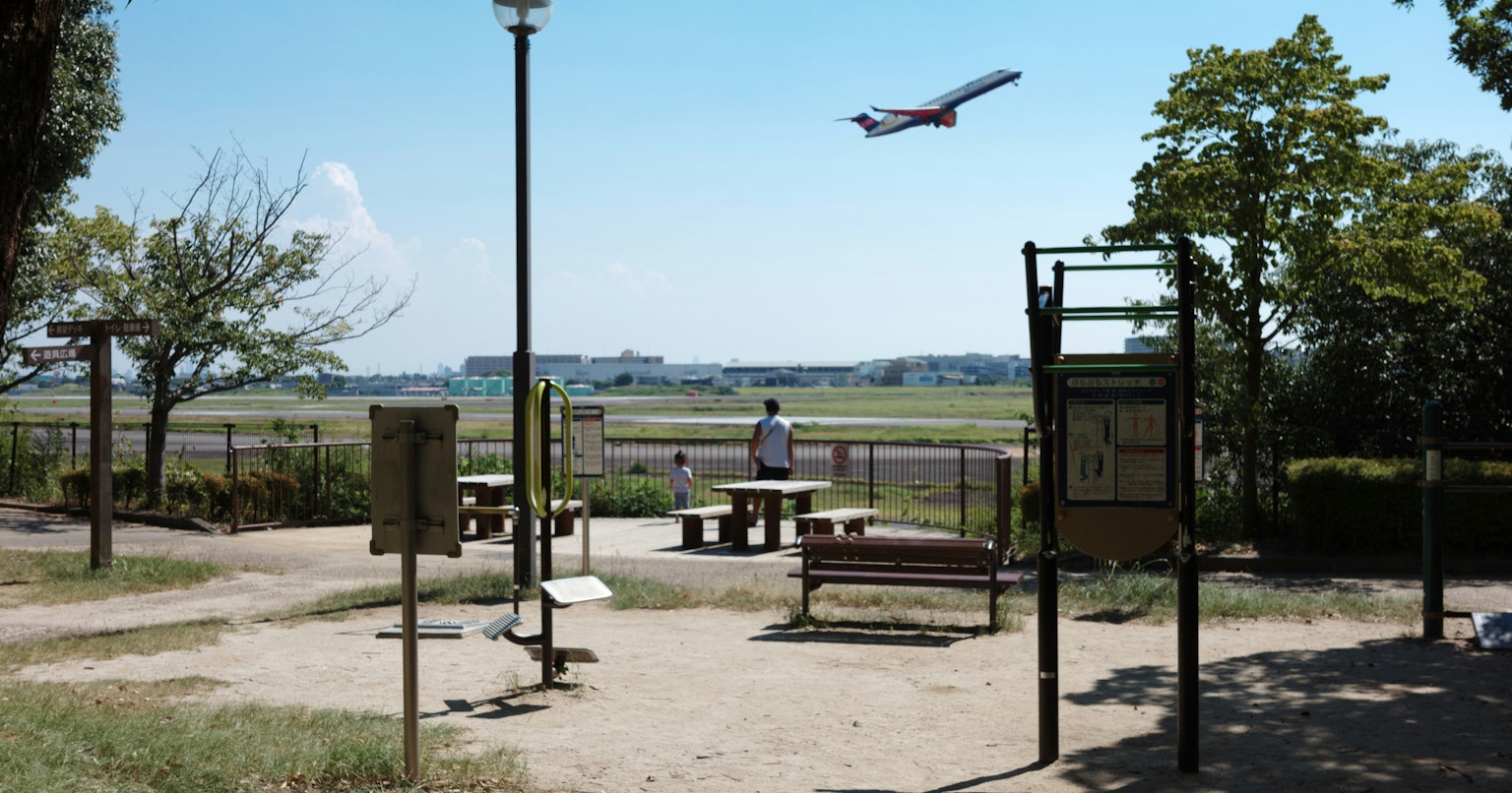 2025-12-viewpoint-vision-standpoint-cover-image