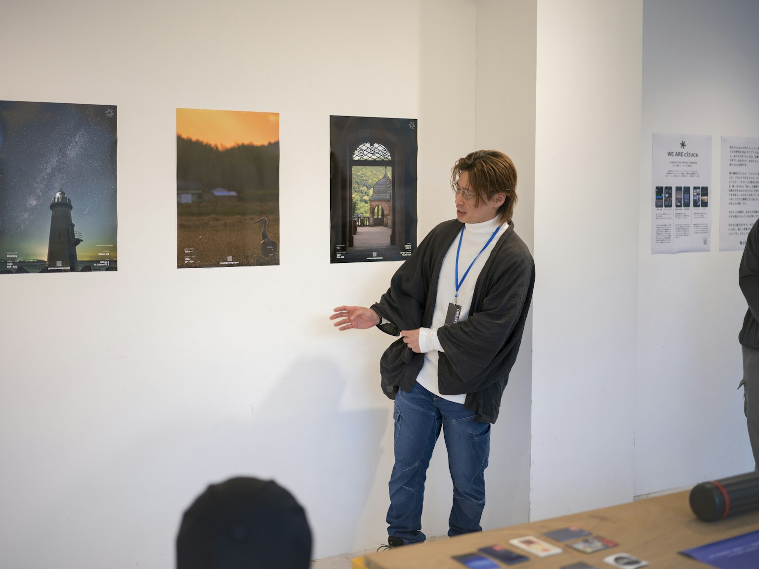 2025-11-ppp-in-nagoya-report-image-14