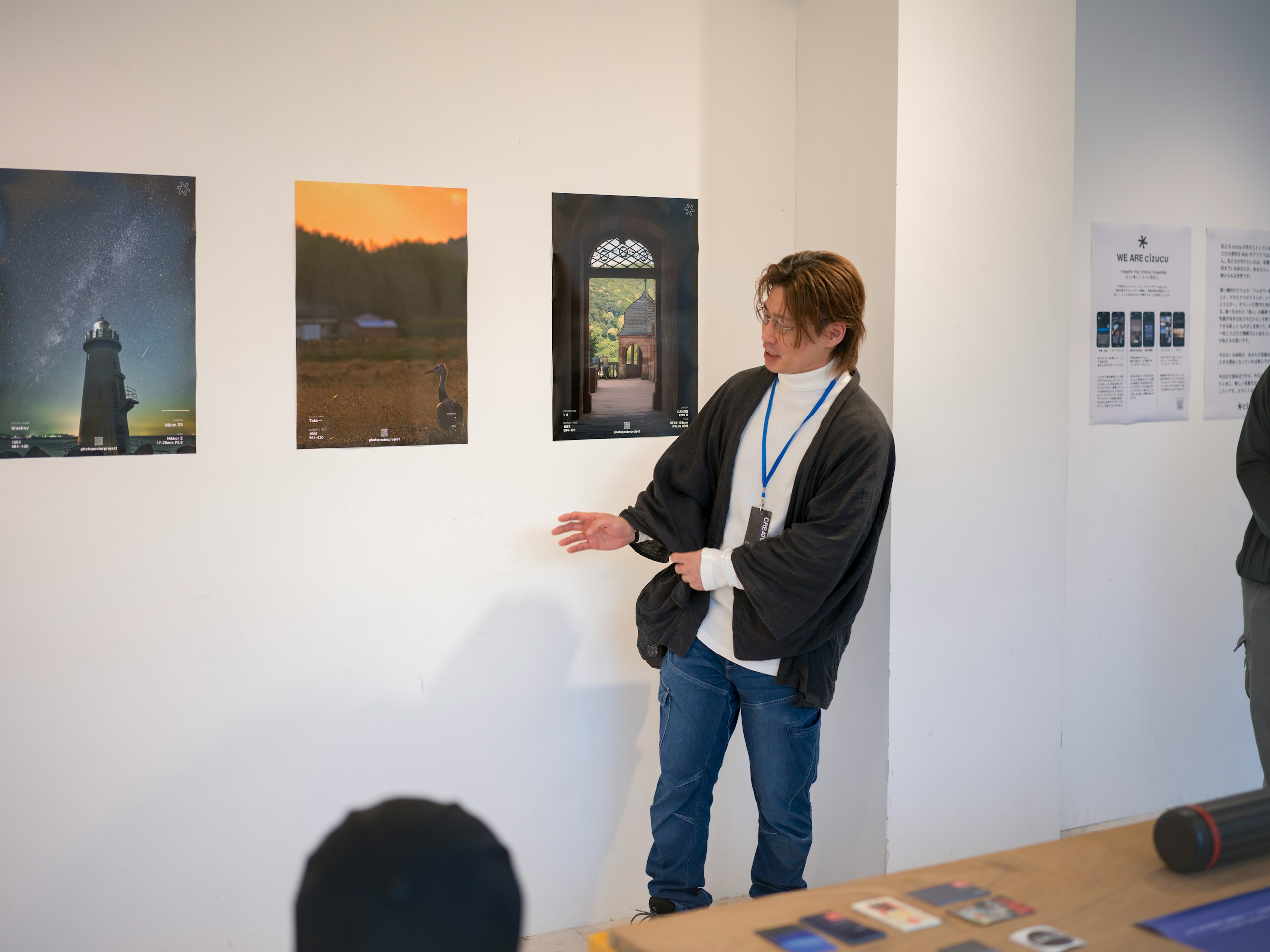 photo poster project | 名古屋 | イベントレポート | Release #652