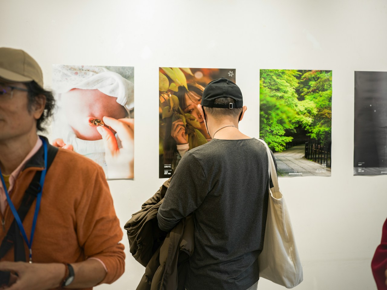photo poster project | Kyoto | Report evento | Release #682