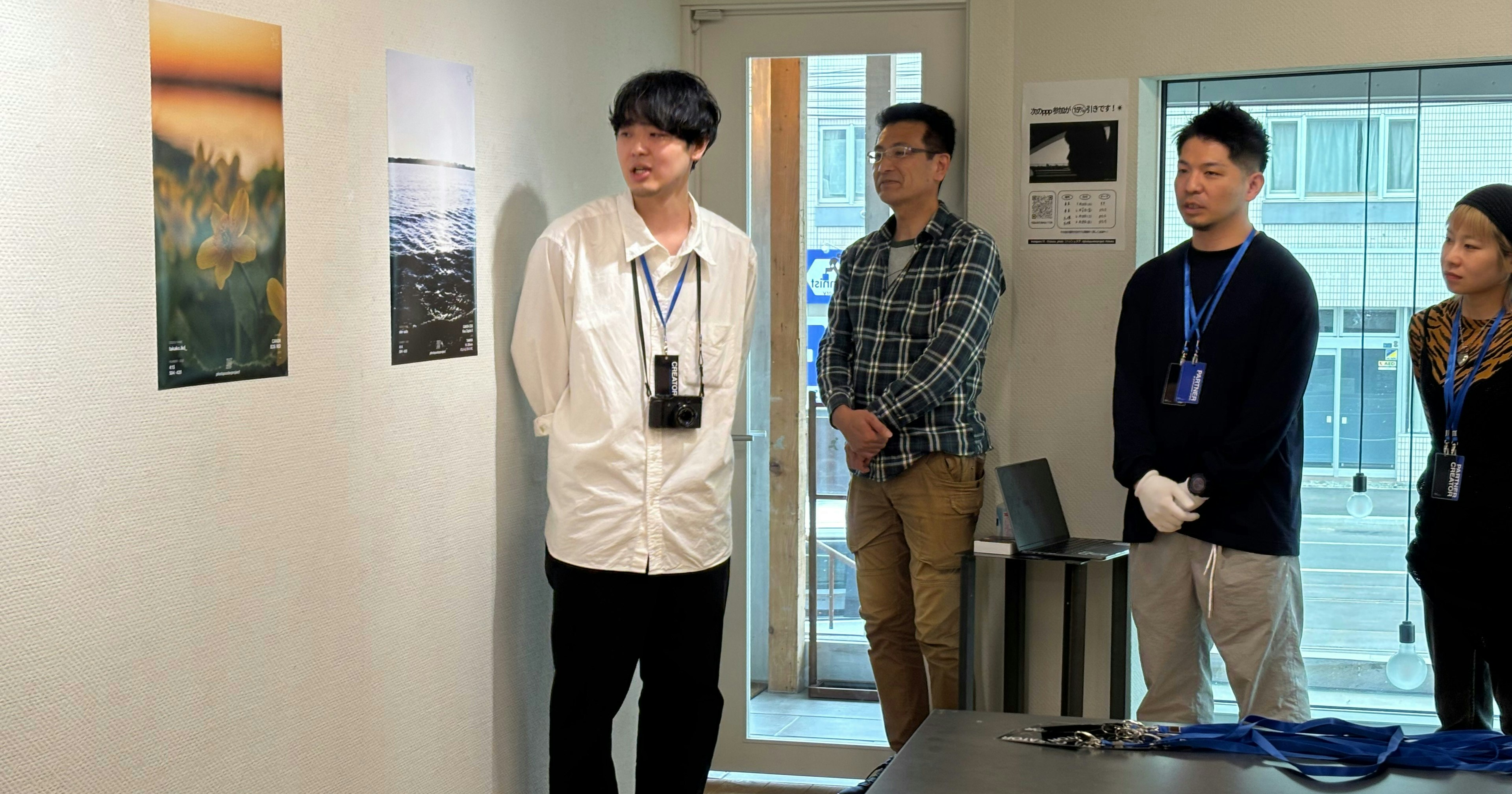 2025-06-ppp-review-by-sho-sato-cover-image